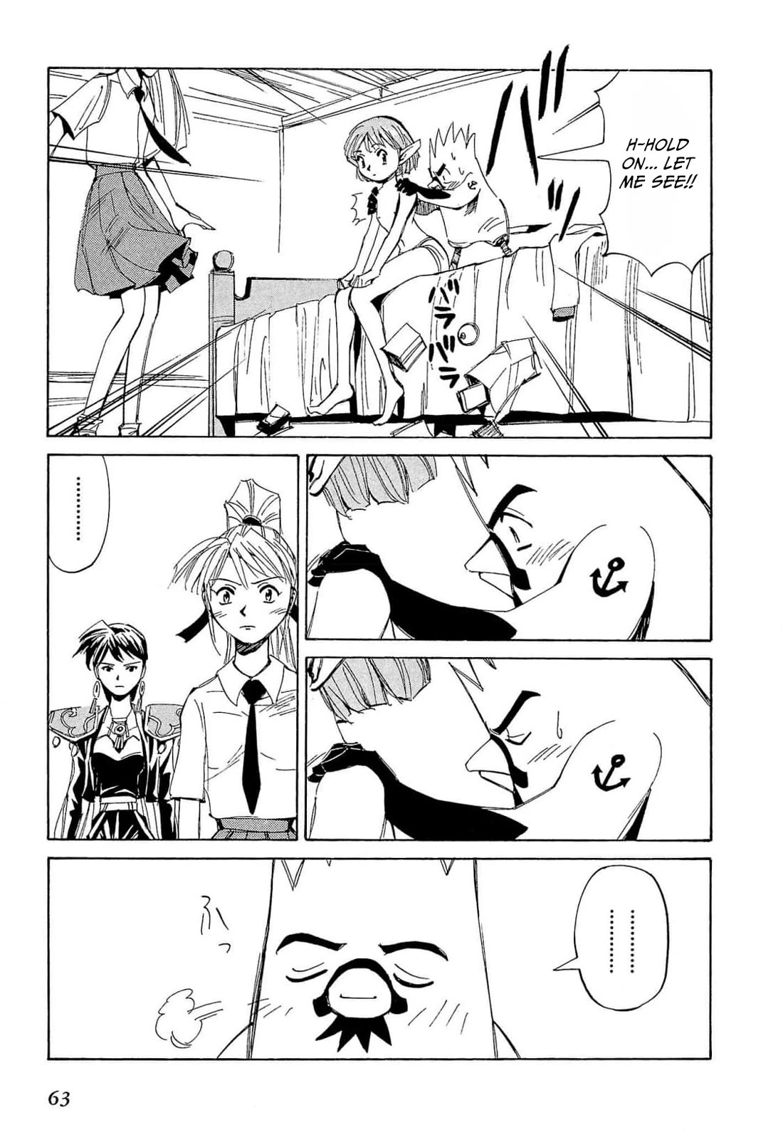 Those Who Hunt Elves Chapter 66 page 30 - Chapter 66