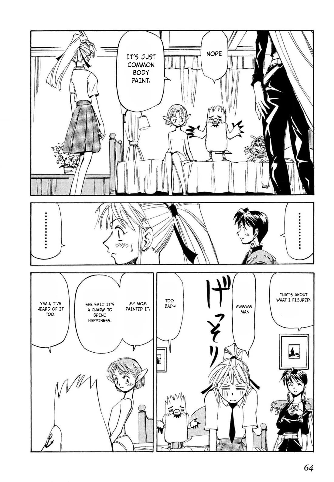 Those Who Hunt Elves Chapter 66 page 31 - Chapter 66
