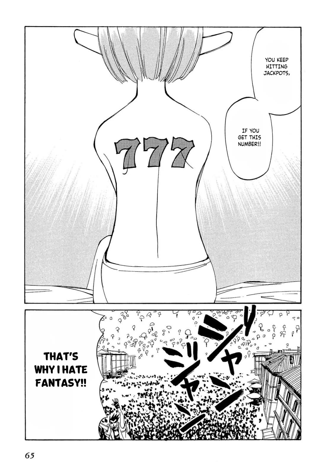 Those Who Hunt Elves Chapter 66 page 32 - Chapter 66