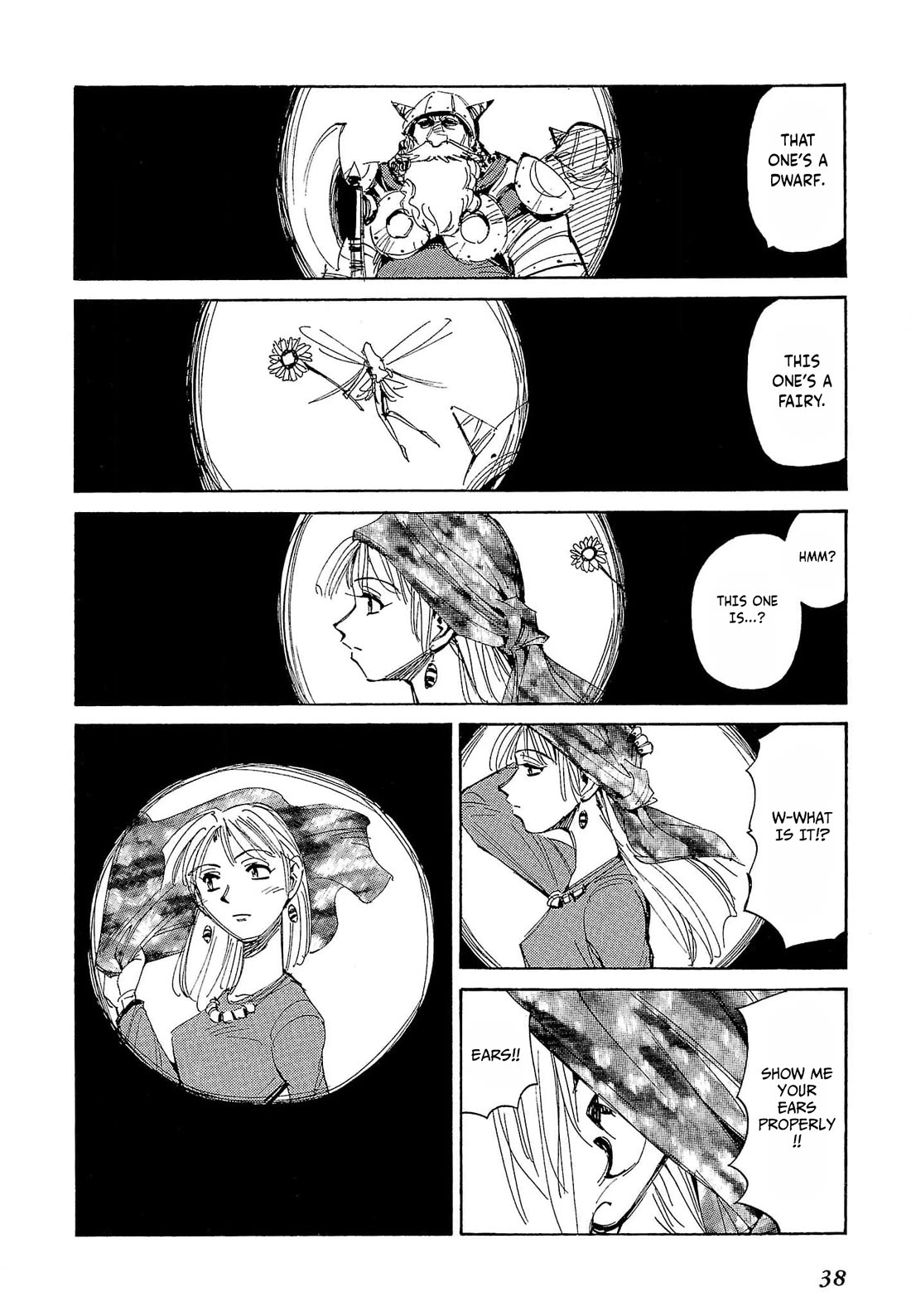 Those Who Hunt Elves Chapter 66 page 5 - Chapter 66