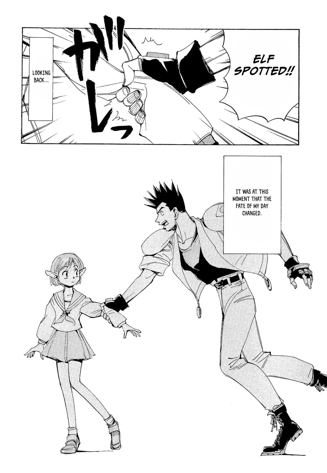 Those Who Hunt Elves Chapter 66 page 8 - Chapter 66