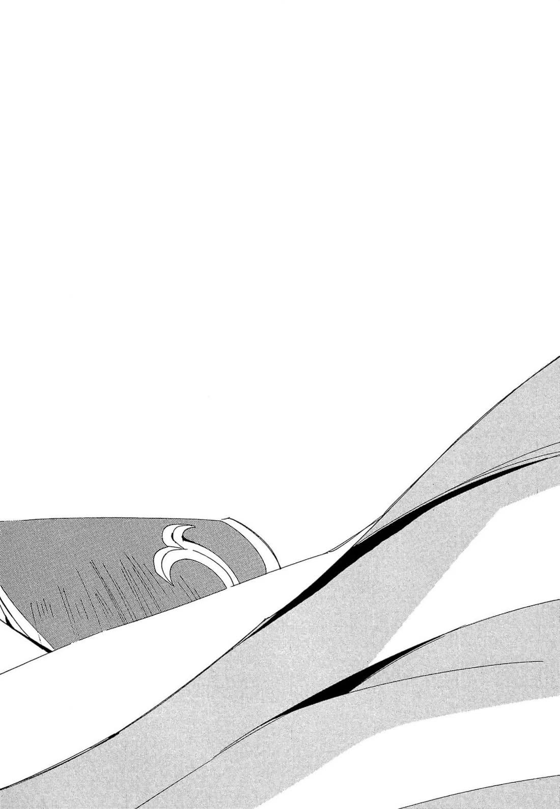 Those Who Hunt Elves Chapter 67 page 25 - Chapter 67