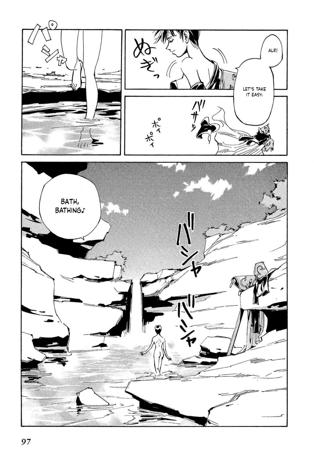 Those Who Hunt Elves Chapter 67 page 32 - Chapter 67