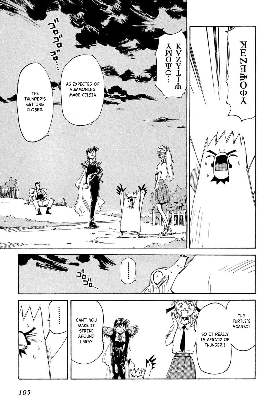 Those Who Hunt Elves Chapter 68 page 10 - Chapter 68