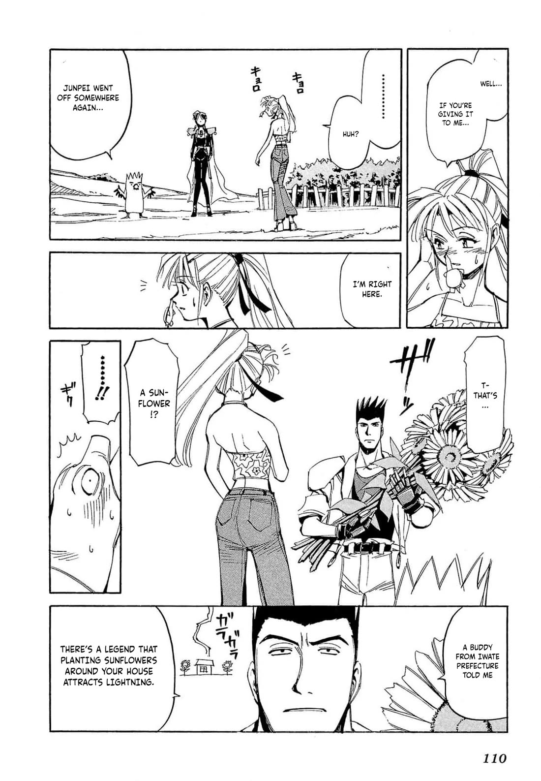 Those Who Hunt Elves Chapter 68 page 15 - Chapter 68