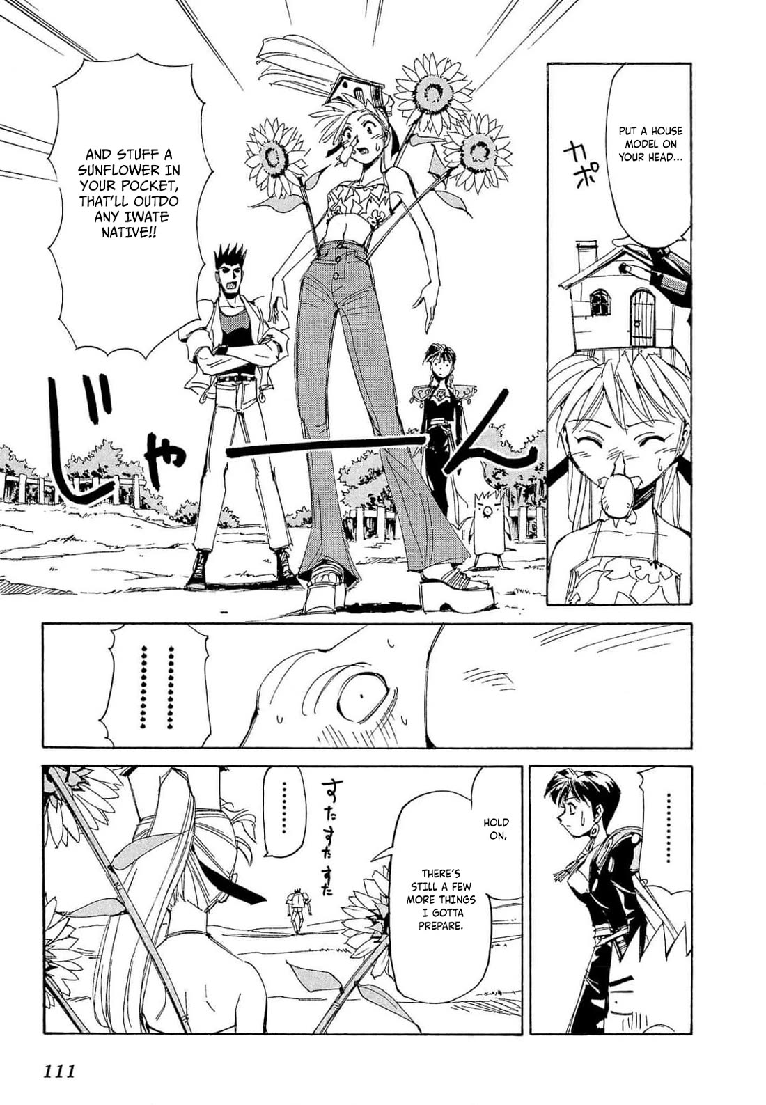 Those Who Hunt Elves Chapter 68 page 16 - Chapter 68