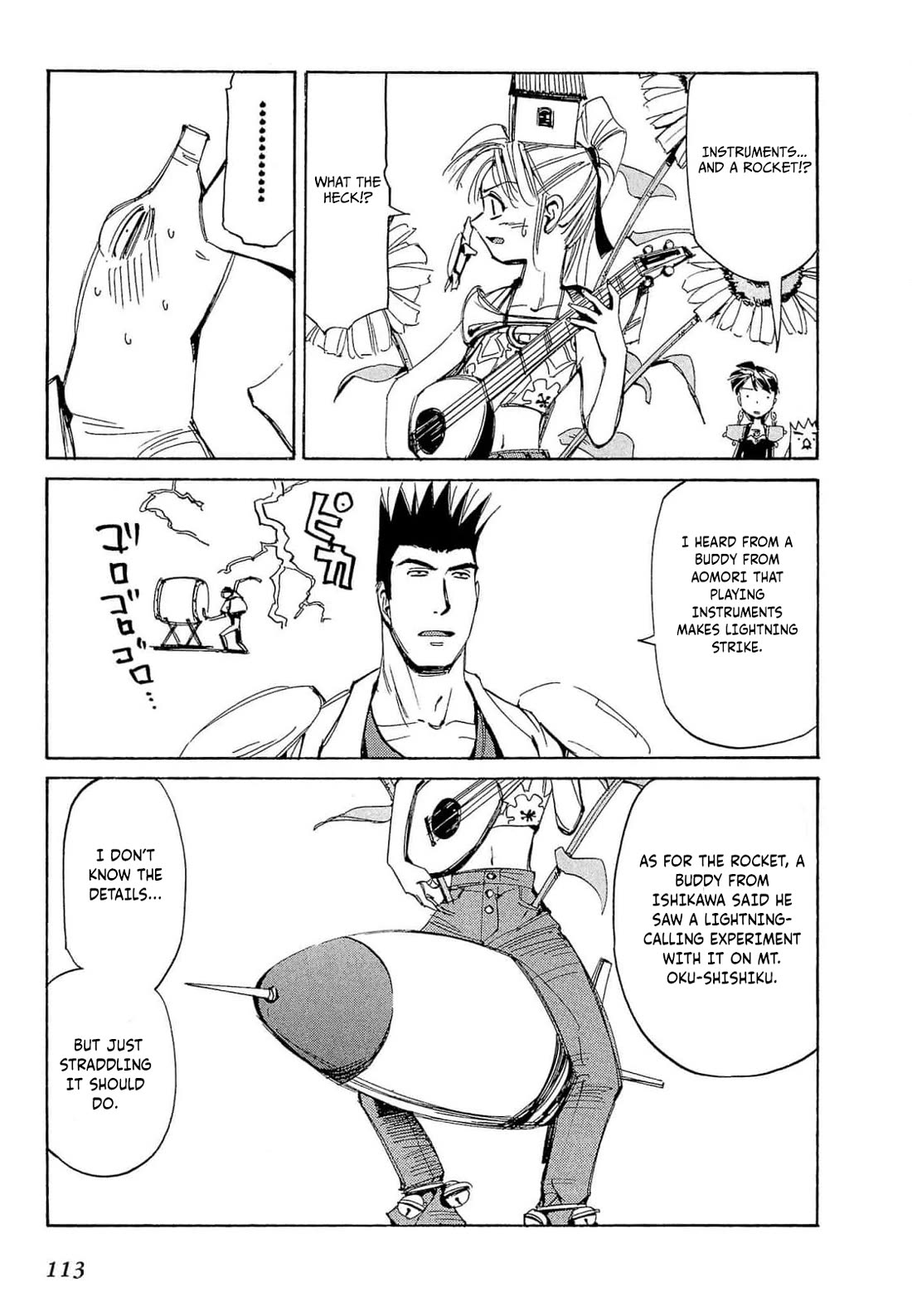 Those Who Hunt Elves Chapter 68 page 18 - Chapter 68
