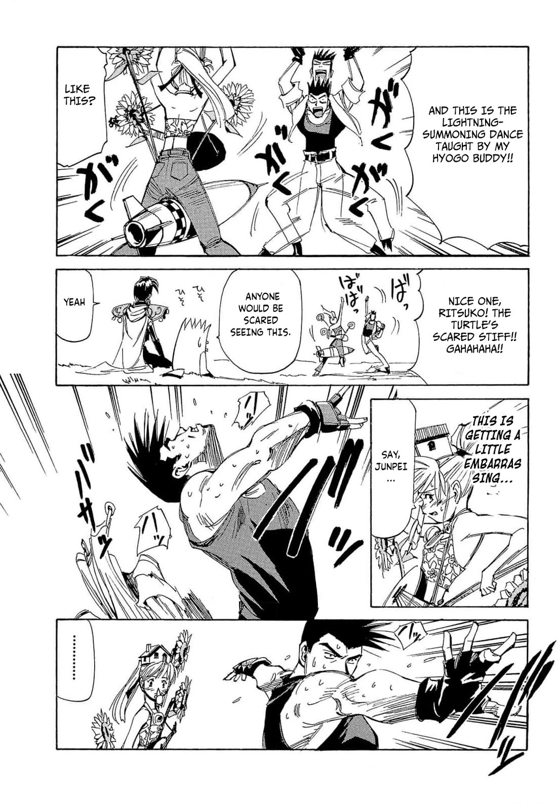 Those Who Hunt Elves Chapter 68 page 19 - Chapter 68