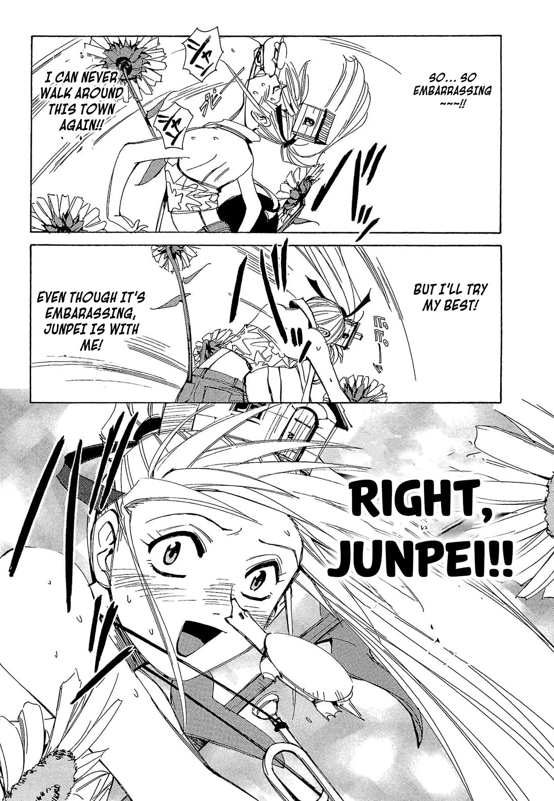 Those Who Hunt Elves Chapter 68 page 26 - Chapter 68