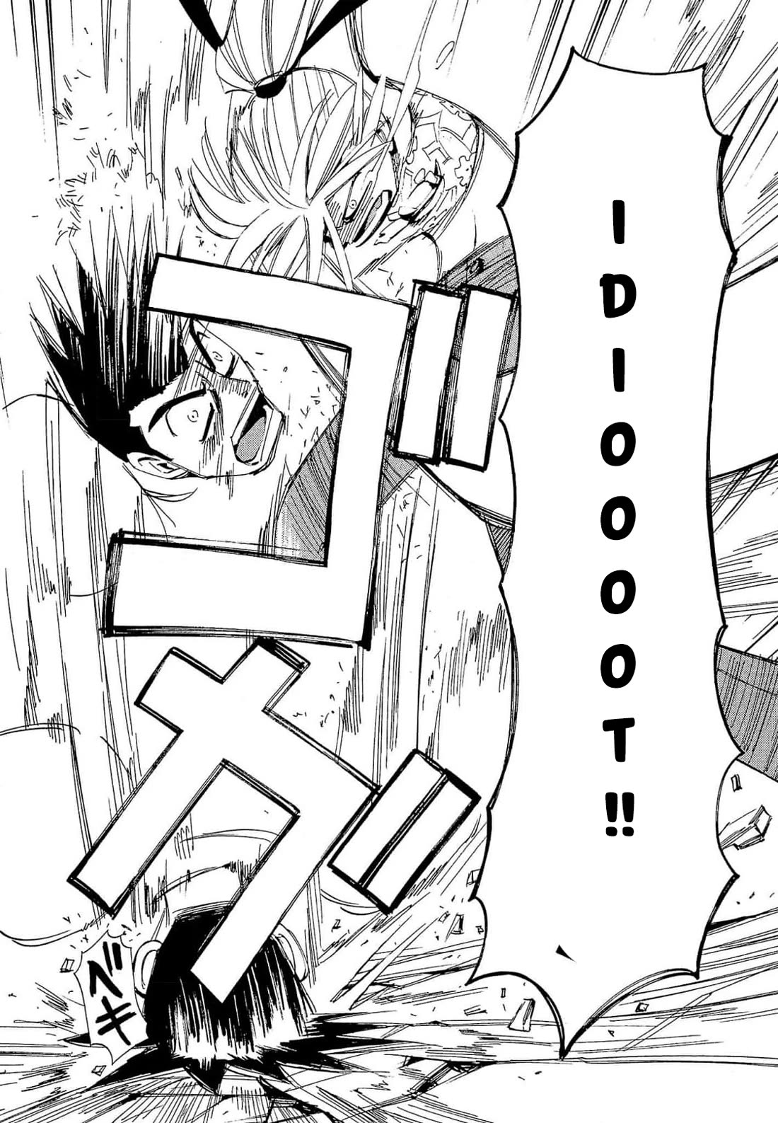 Those Who Hunt Elves Chapter 68 page 31 - Chapter 68