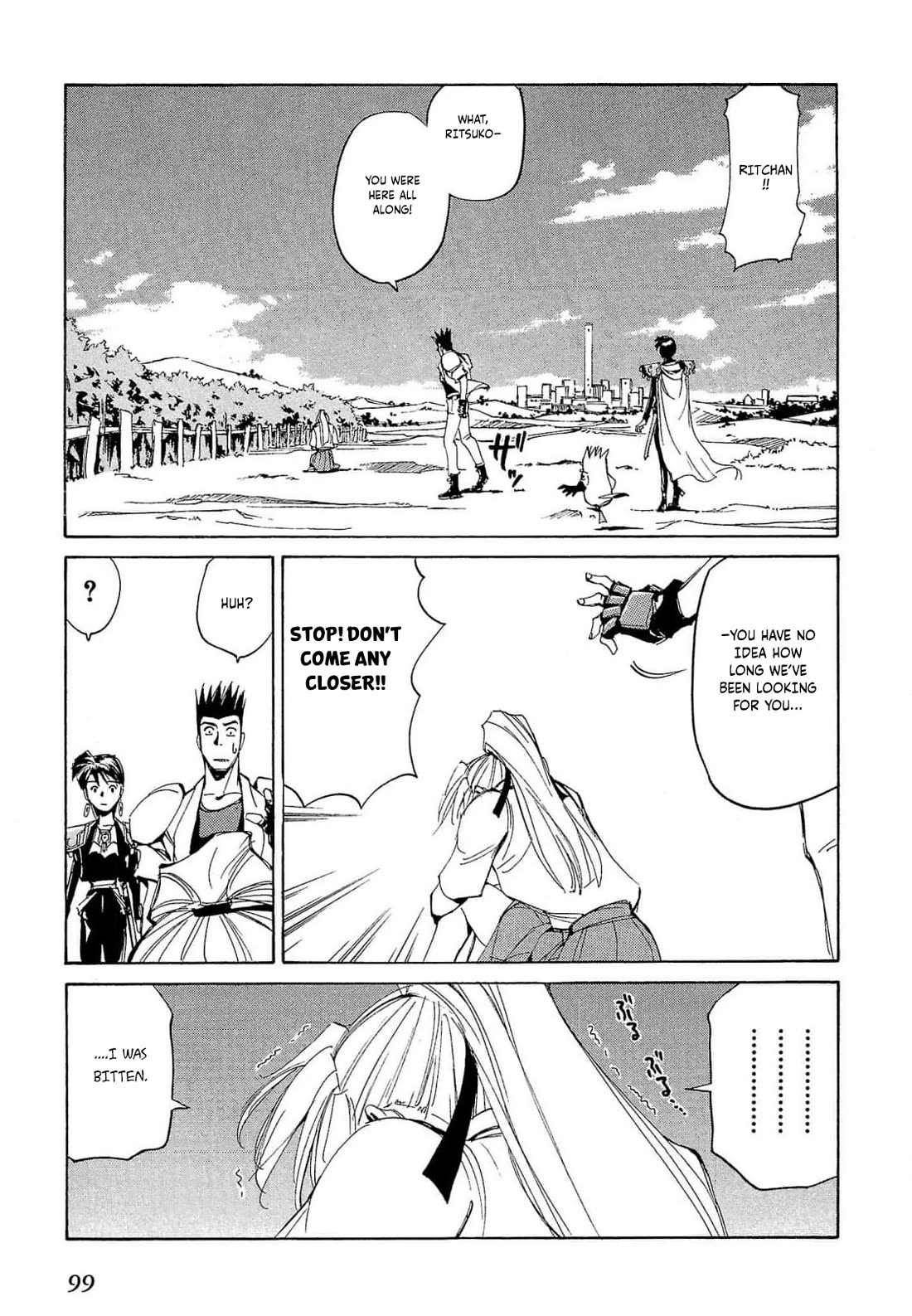 Those Who Hunt Elves Chapter 68 page 4 - Chapter 68