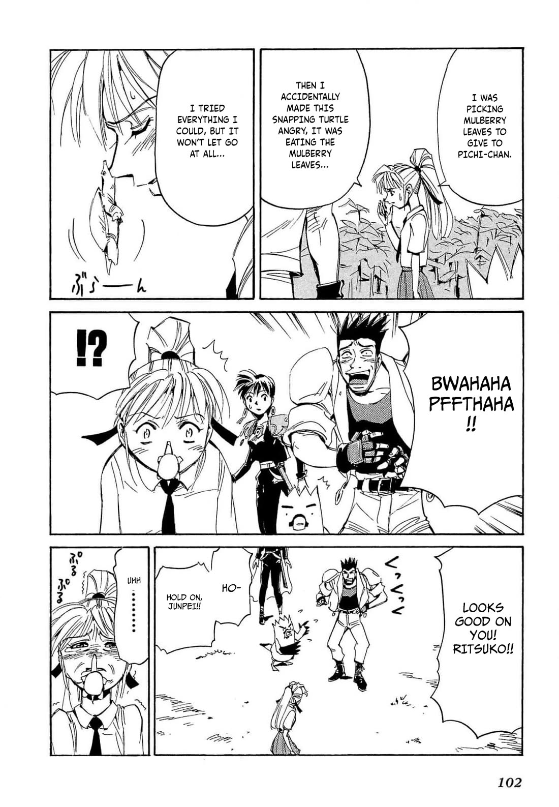 Those Who Hunt Elves Chapter 68 page 7 - Chapter 68