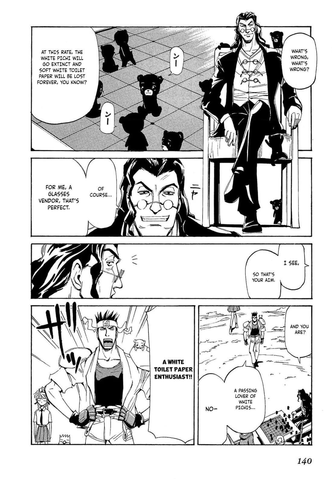 Those Who Hunt Elves Chapter 69 page 11 - Chapter 69