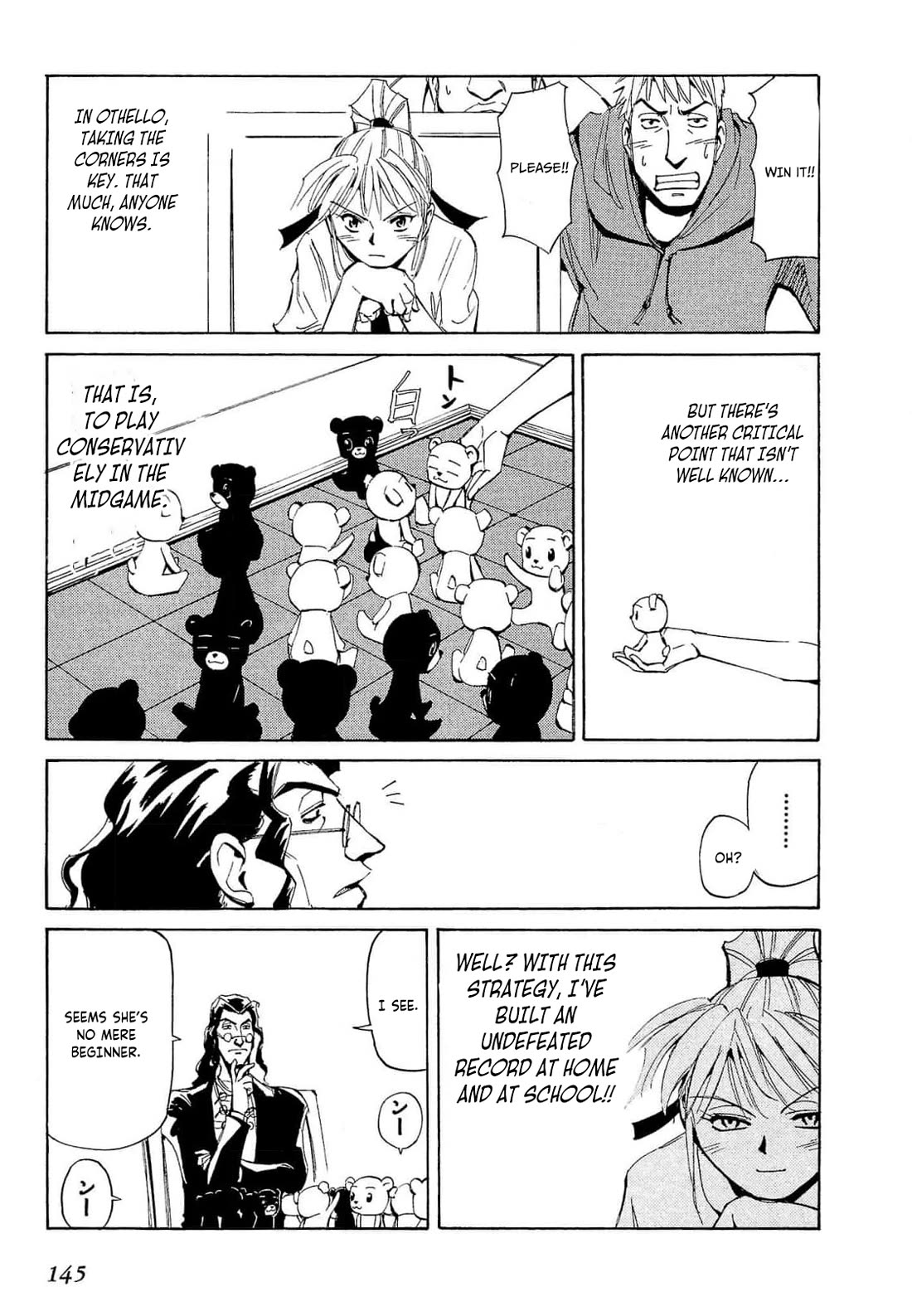 Those Who Hunt Elves Chapter 69 page 16 - Chapter 69