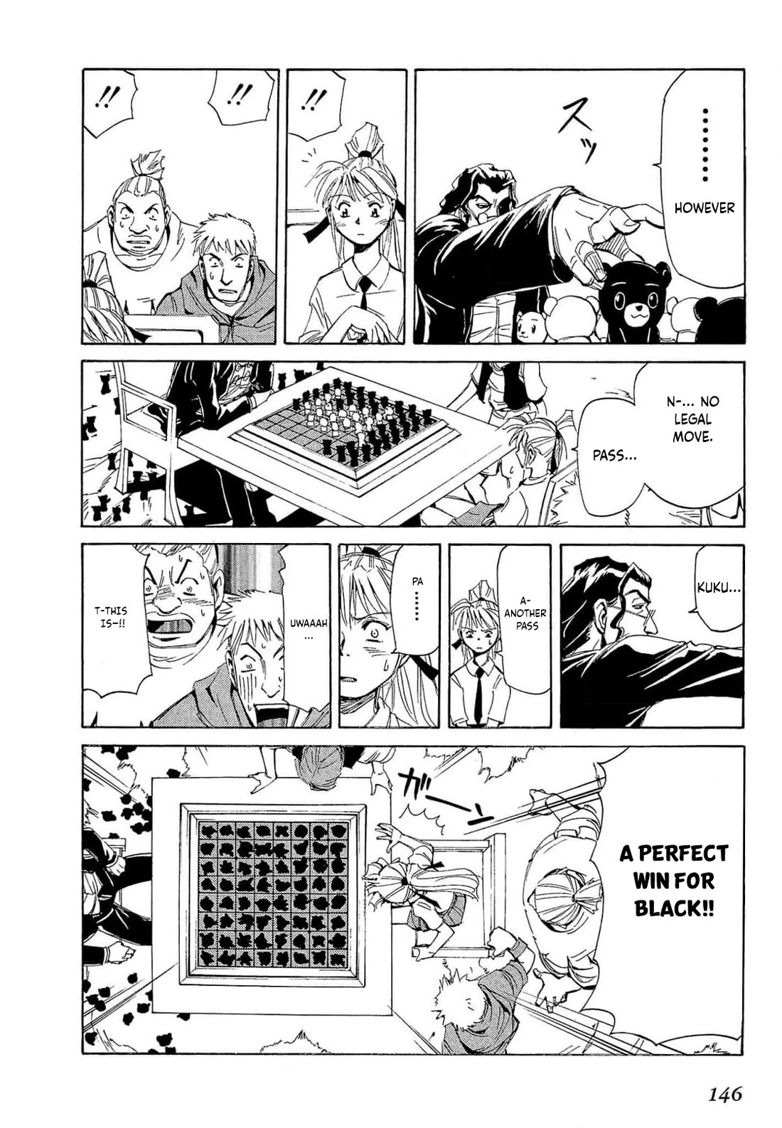 Those Who Hunt Elves Chapter 69 page 17 - Chapter 69