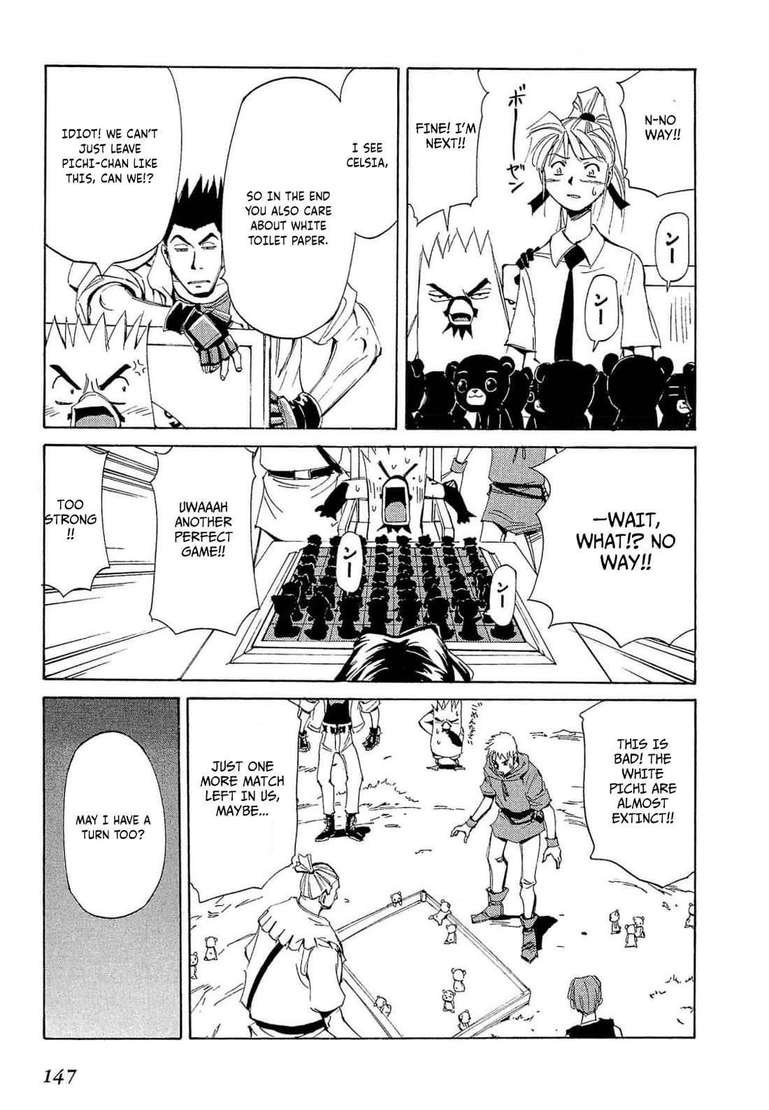 Those Who Hunt Elves Chapter 69 page 18 - Chapter 69