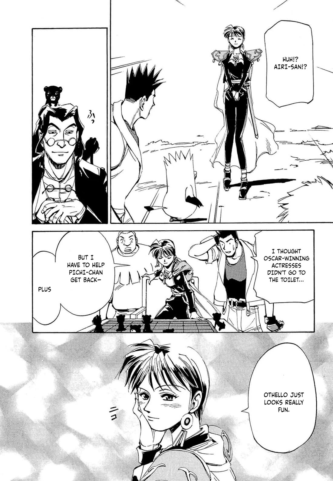 Those Who Hunt Elves Chapter 69 page 19 - Chapter 69
