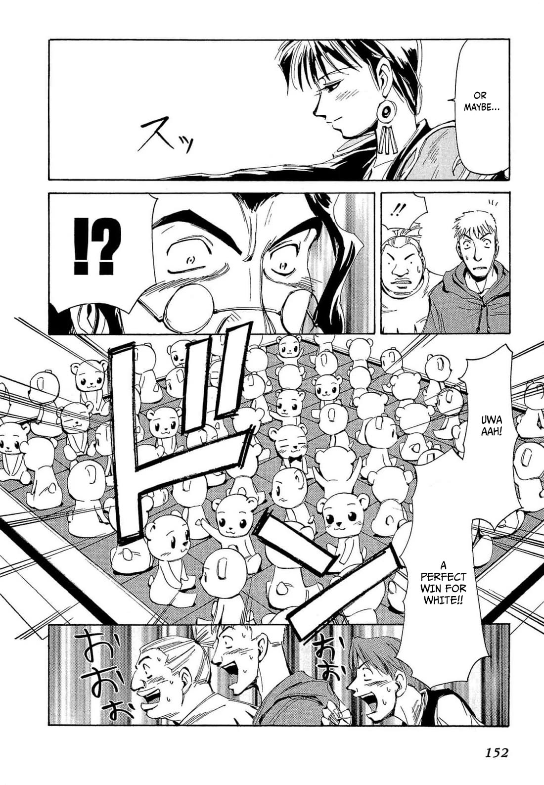 Those Who Hunt Elves Chapter 69 page 23 - Chapter 69