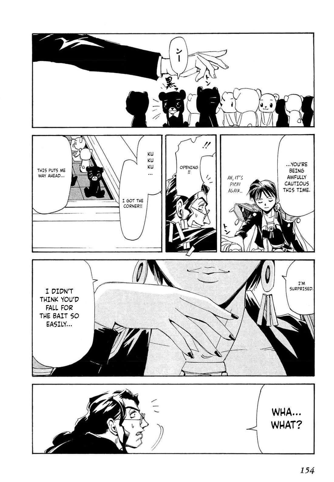Those Who Hunt Elves Chapter 69 page 25 - Chapter 69