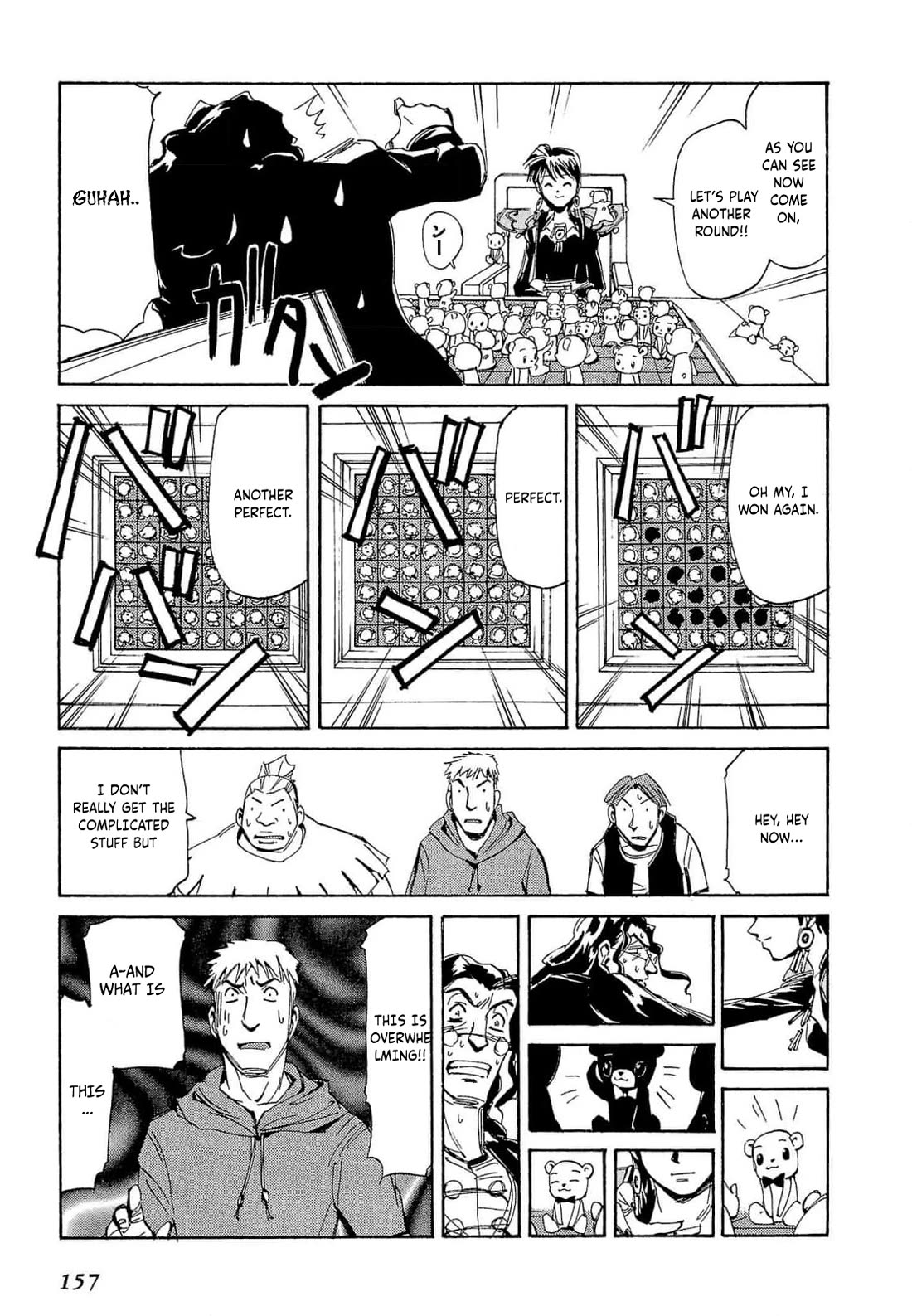 Those Who Hunt Elves Chapter 69 page 28 - Chapter 69
