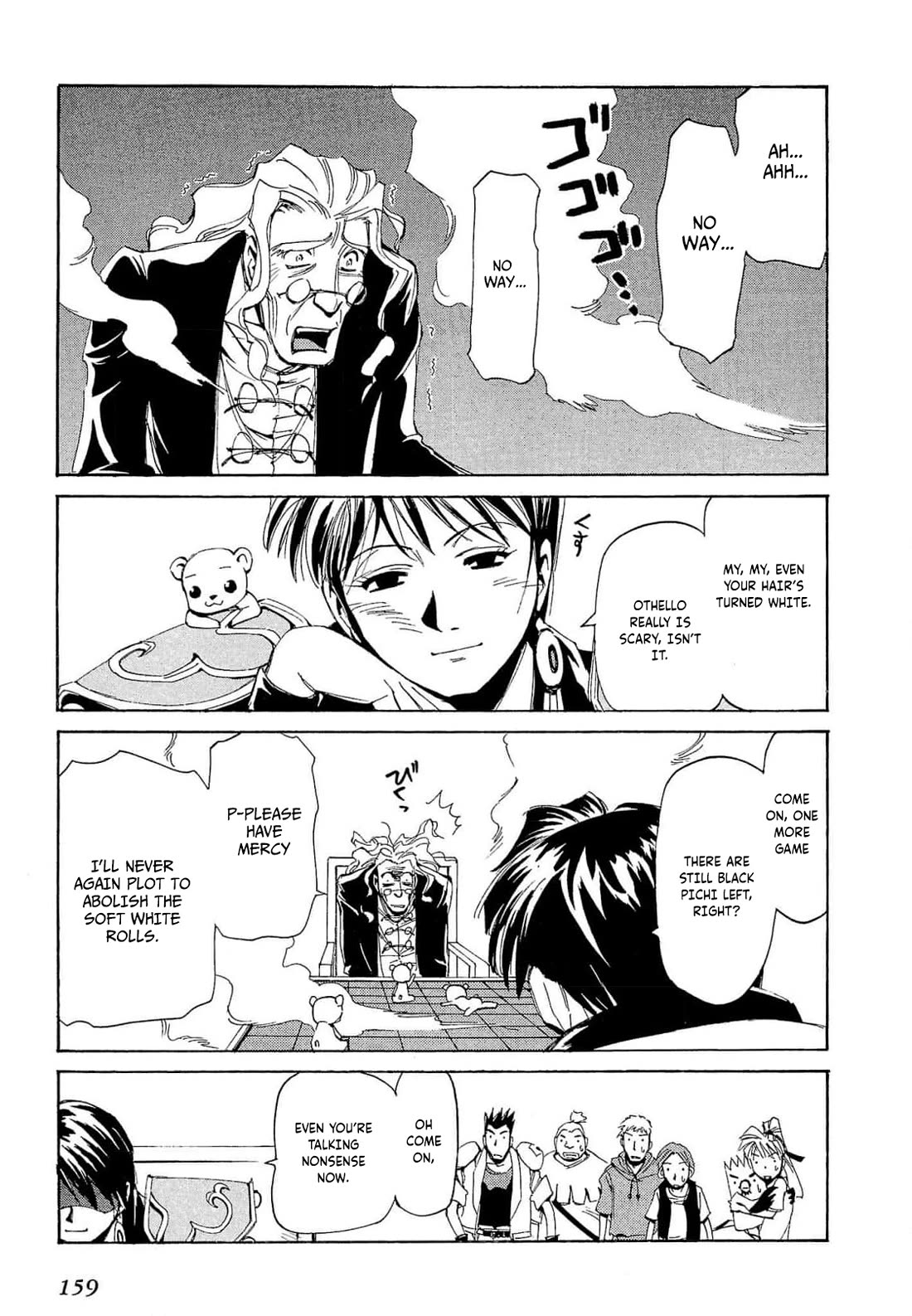 Those Who Hunt Elves Chapter 69 page 30 - Chapter 69