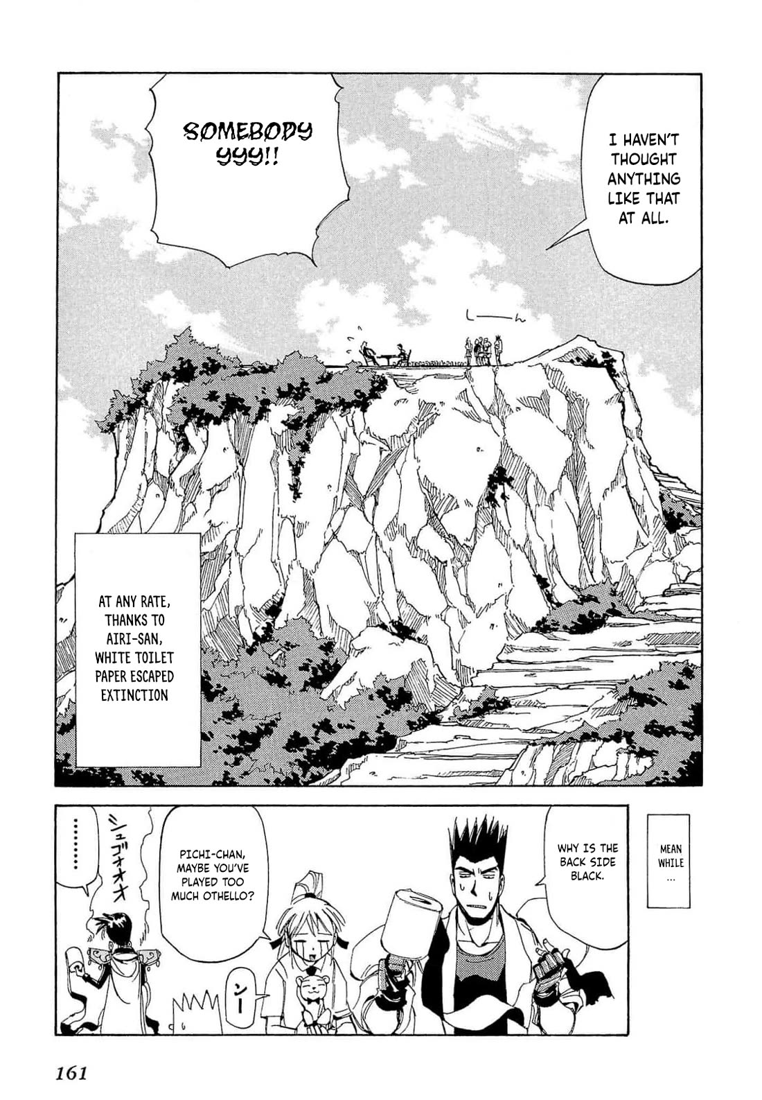 Those Who Hunt Elves Chapter 69 page 32 - Chapter 69