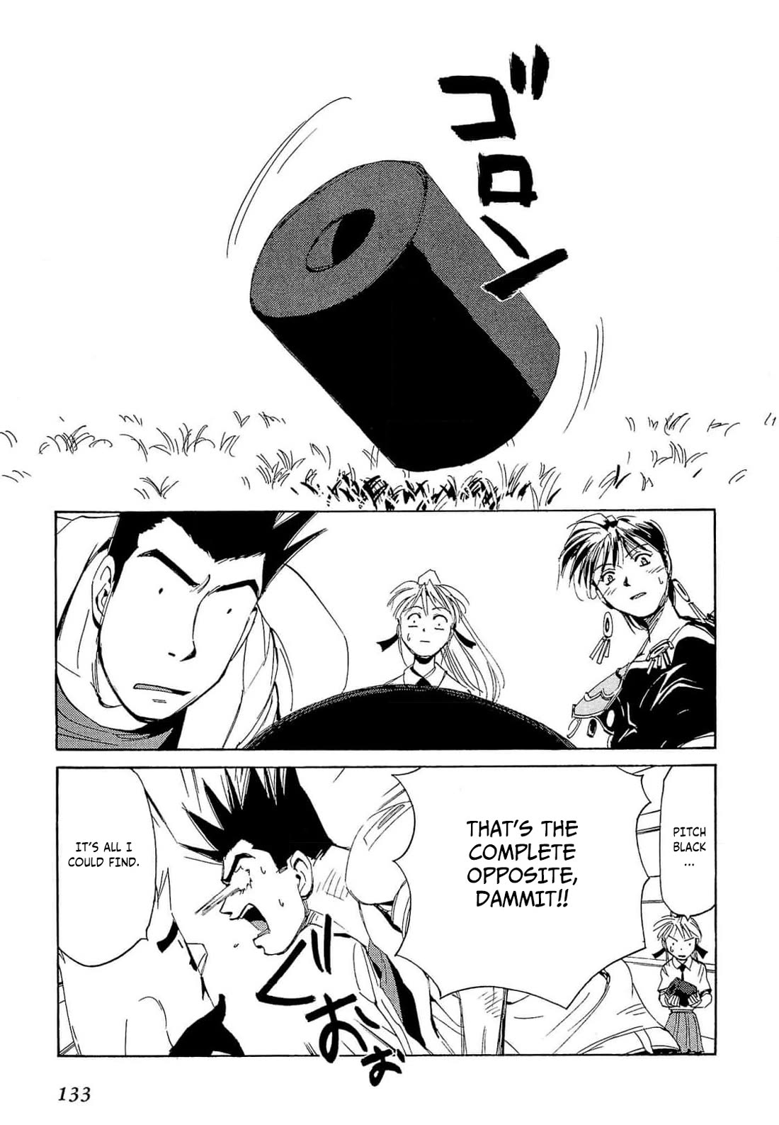 Those Who Hunt Elves Chapter 69 page 4 - Chapter 69