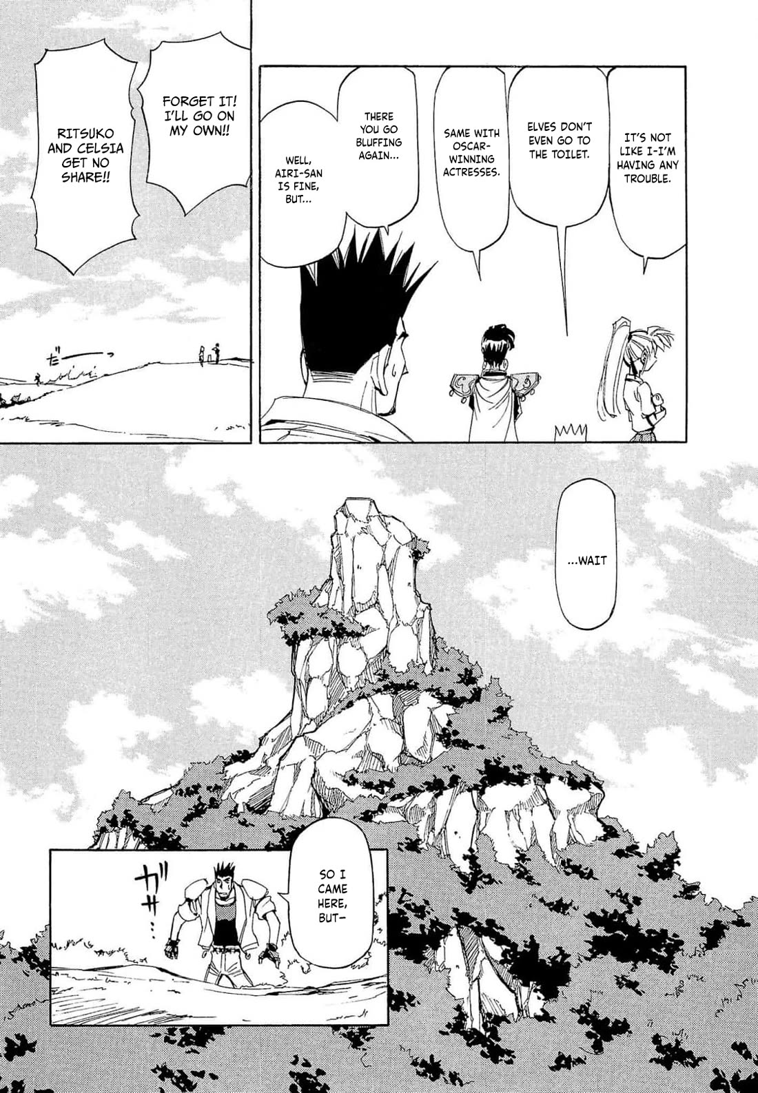 Those Who Hunt Elves Chapter 69 page 6 - Chapter 69