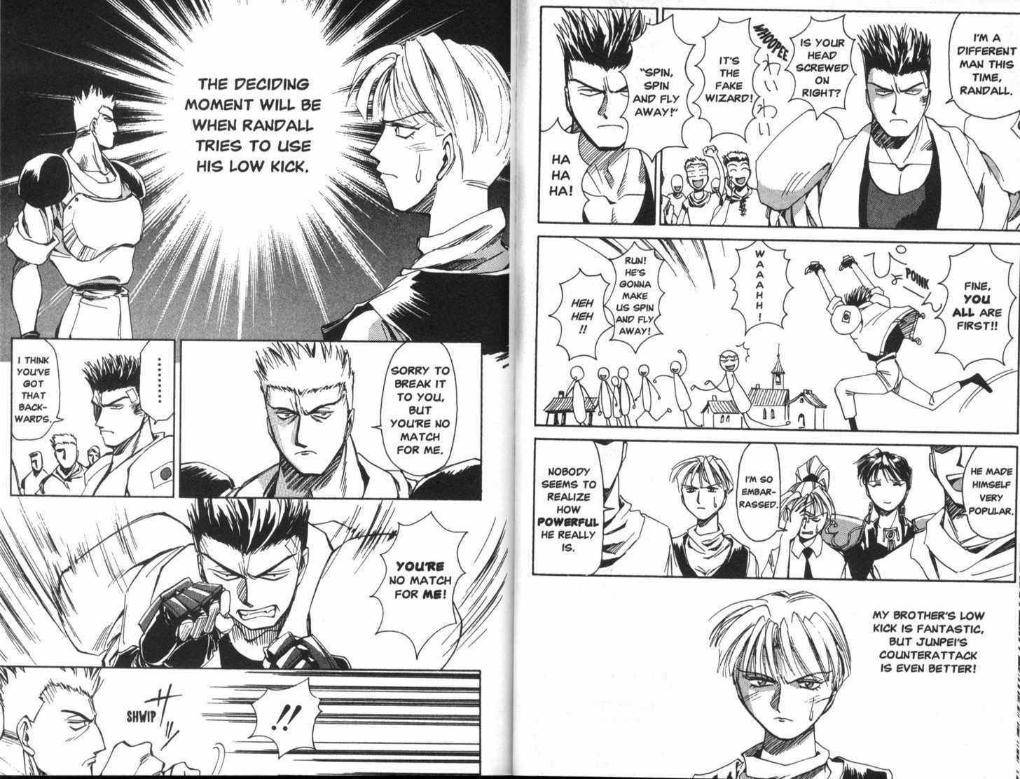 Those Who Hunt Elves Chapter 7 page 3 - Chapter 7 : Spirit and Technique
