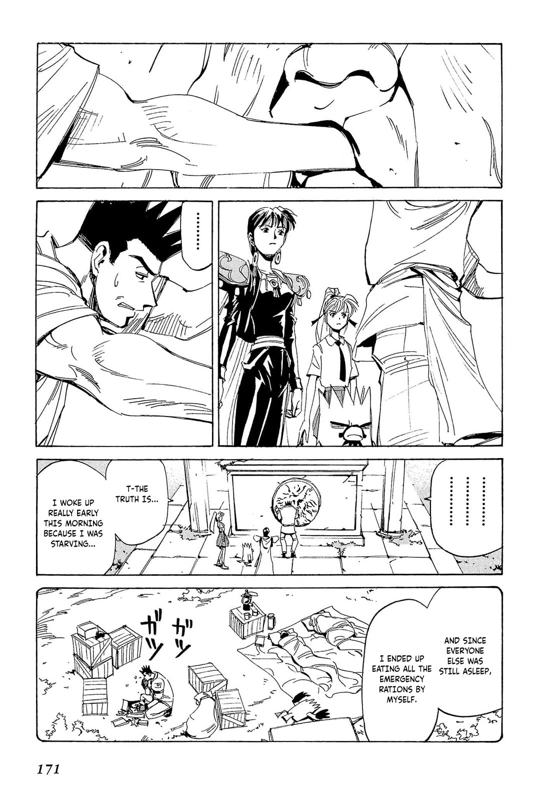 Those Who Hunt Elves Chapter 70 page 10 - Chapter 70