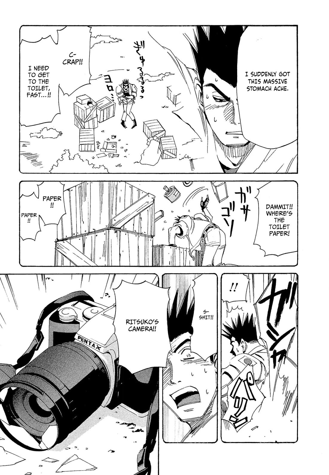 Those Who Hunt Elves Chapter 70 page 14 - Chapter 70