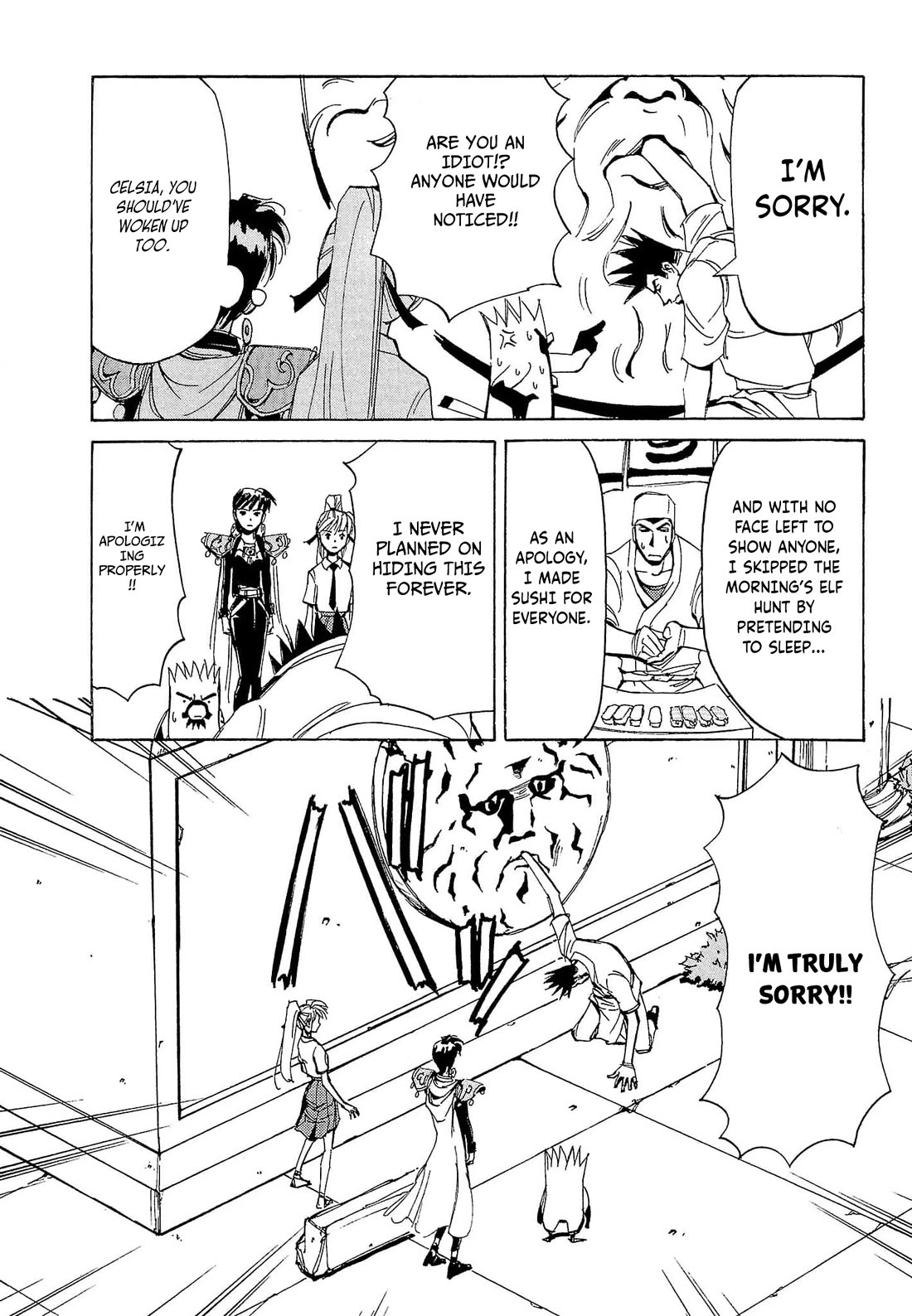 Those Who Hunt Elves Chapter 70 page 19 - Chapter 70