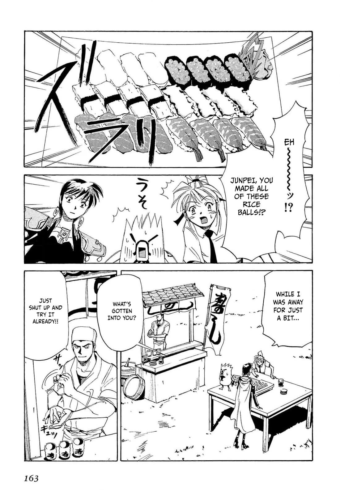 Those Who Hunt Elves Chapter 70 page 2 - Chapter 70
