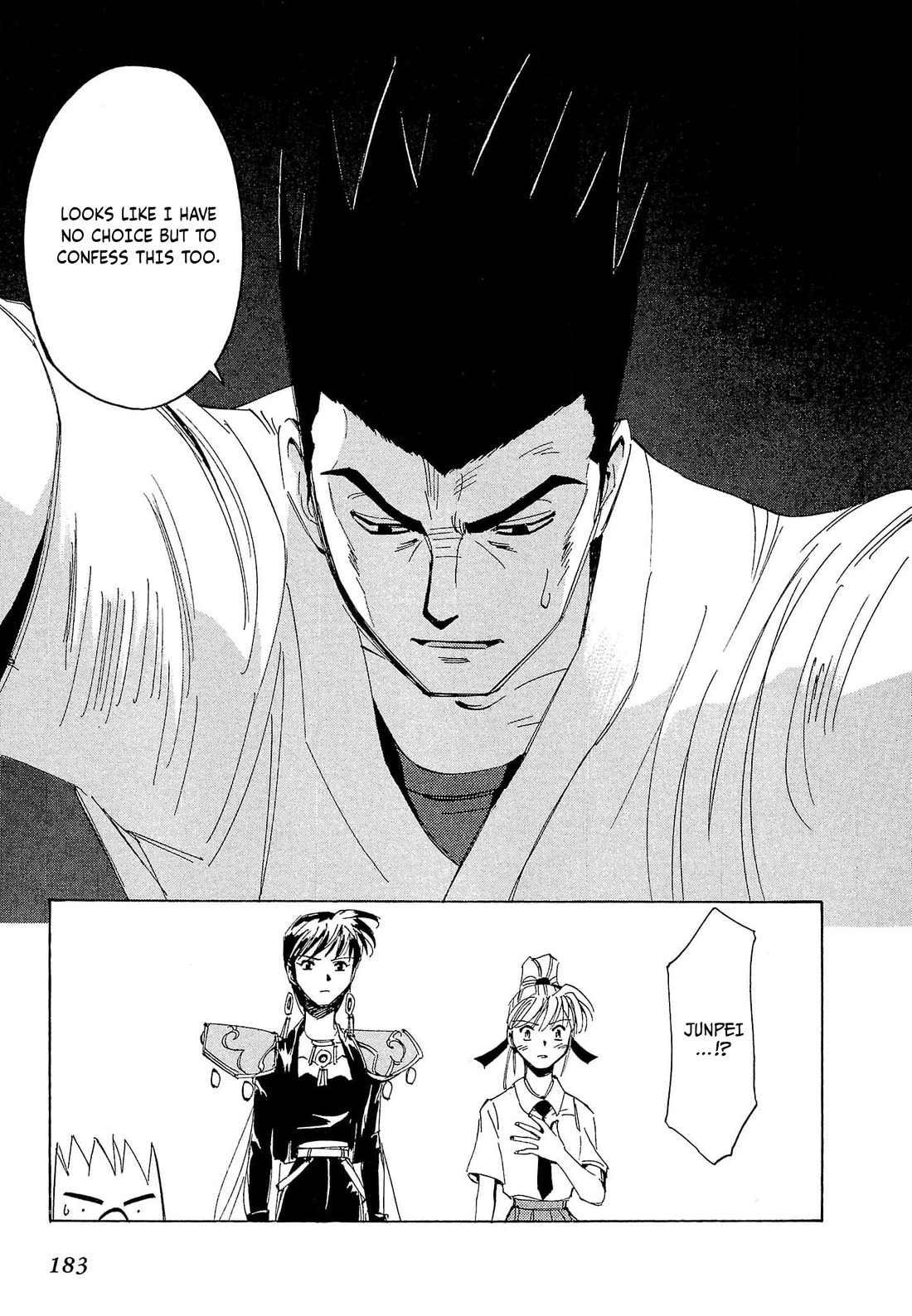 Those Who Hunt Elves Chapter 70 page 22 - Chapter 70