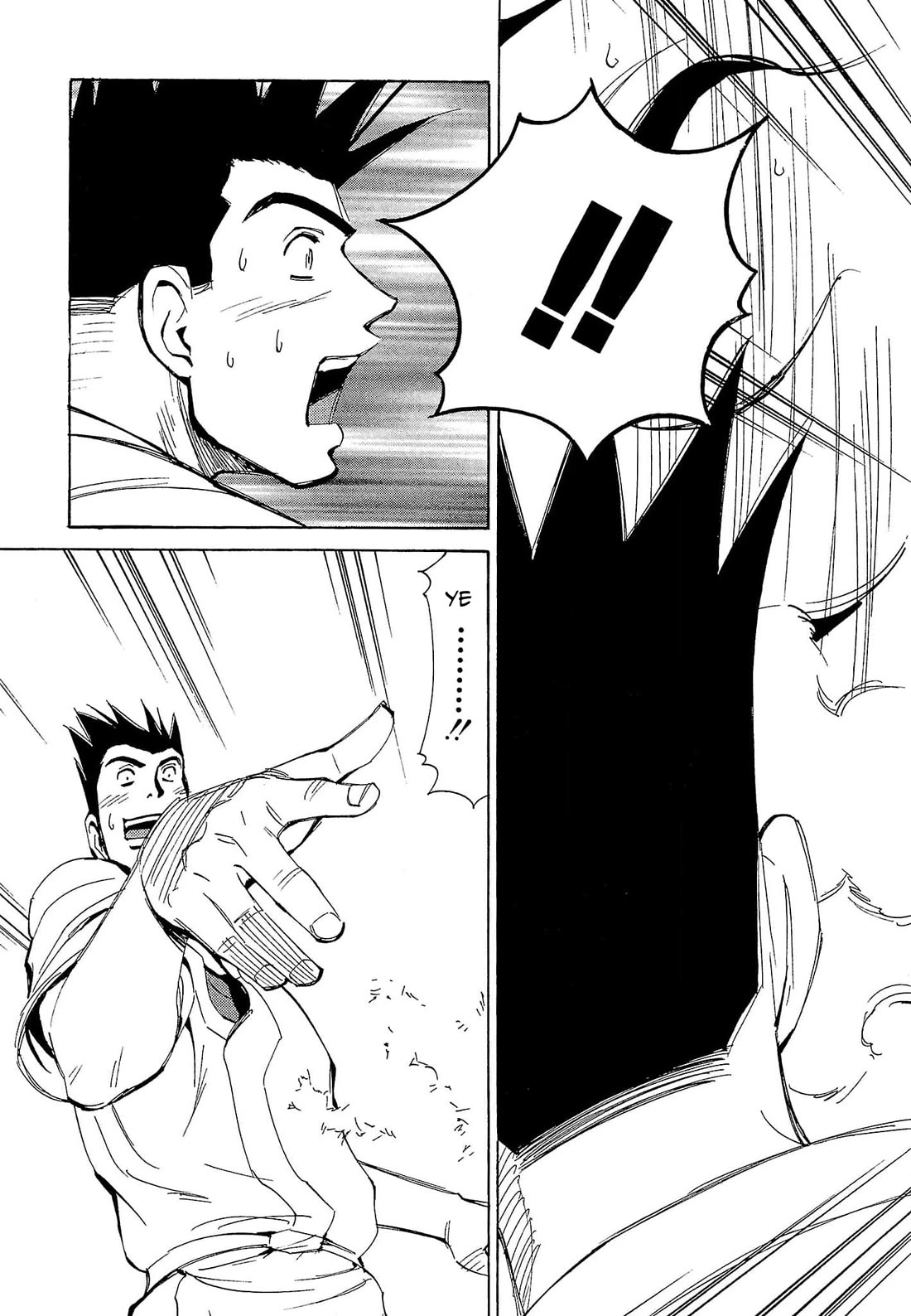 Those Who Hunt Elves Chapter 70 page 29 - Chapter 70