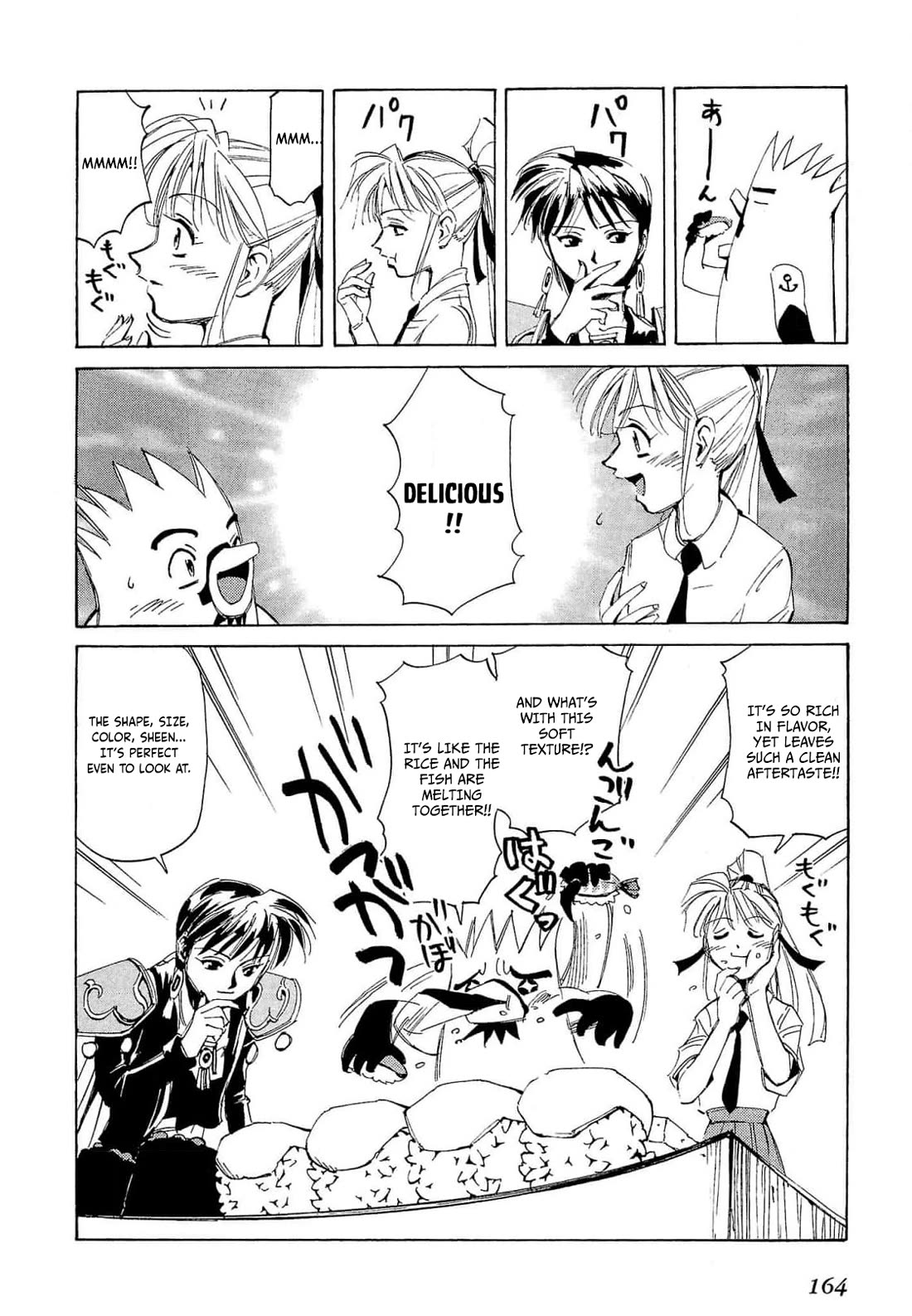 Those Who Hunt Elves Chapter 70 page 3 - Chapter 70