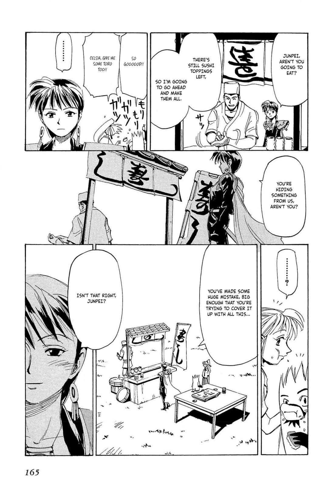 Those Who Hunt Elves Chapter 70 page 4 - Chapter 70