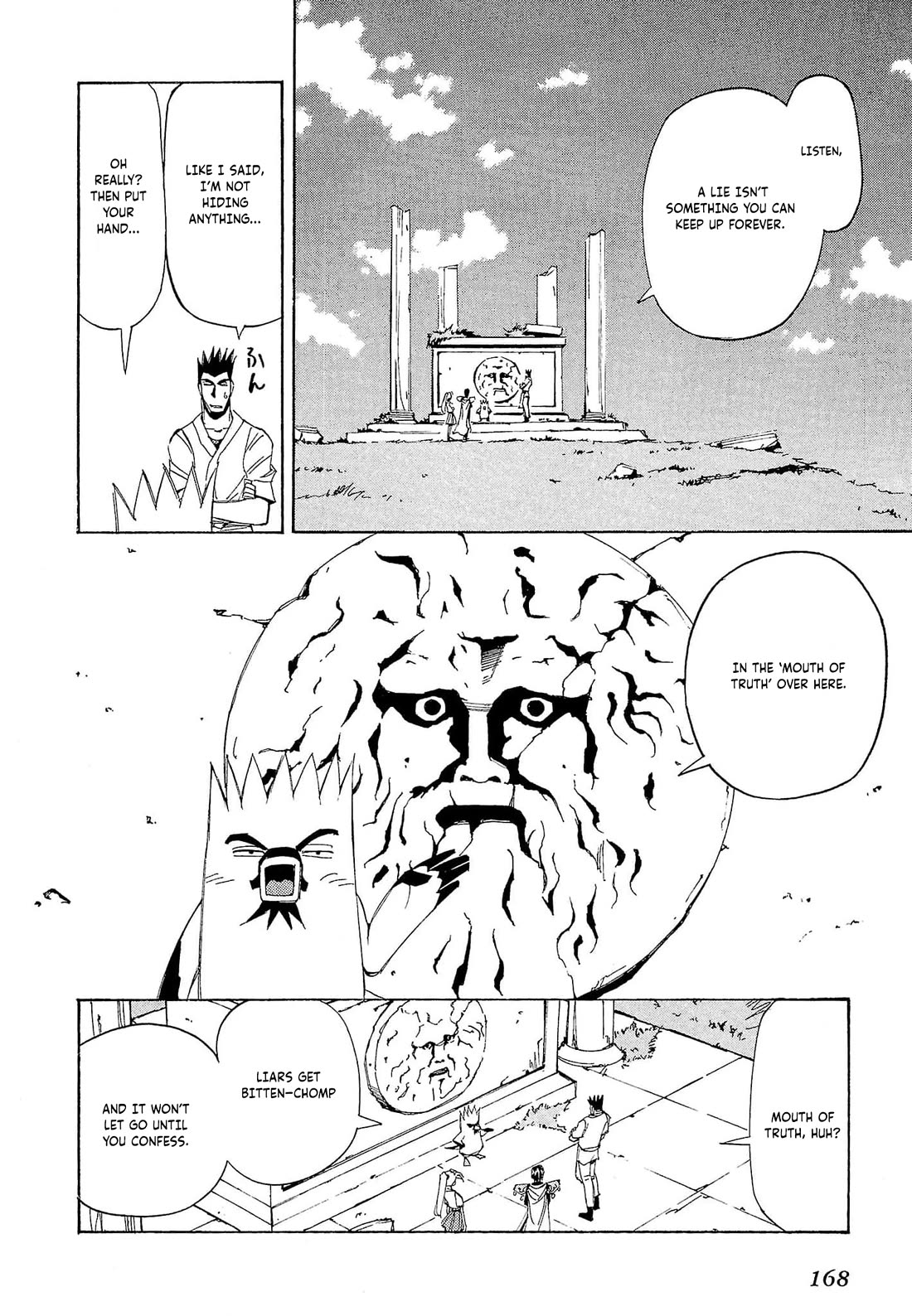 Those Who Hunt Elves Chapter 70 page 7 - Chapter 70