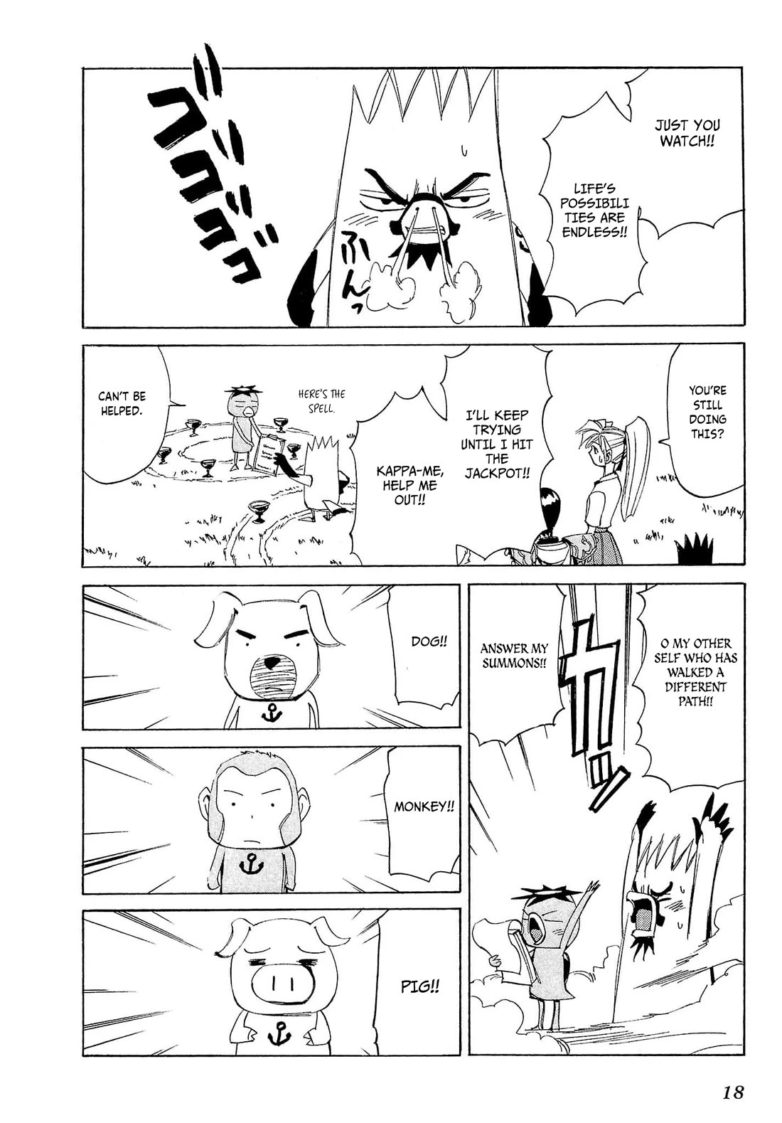 Those Who Hunt Elves Chapter 71 page 21 - Chapter 71