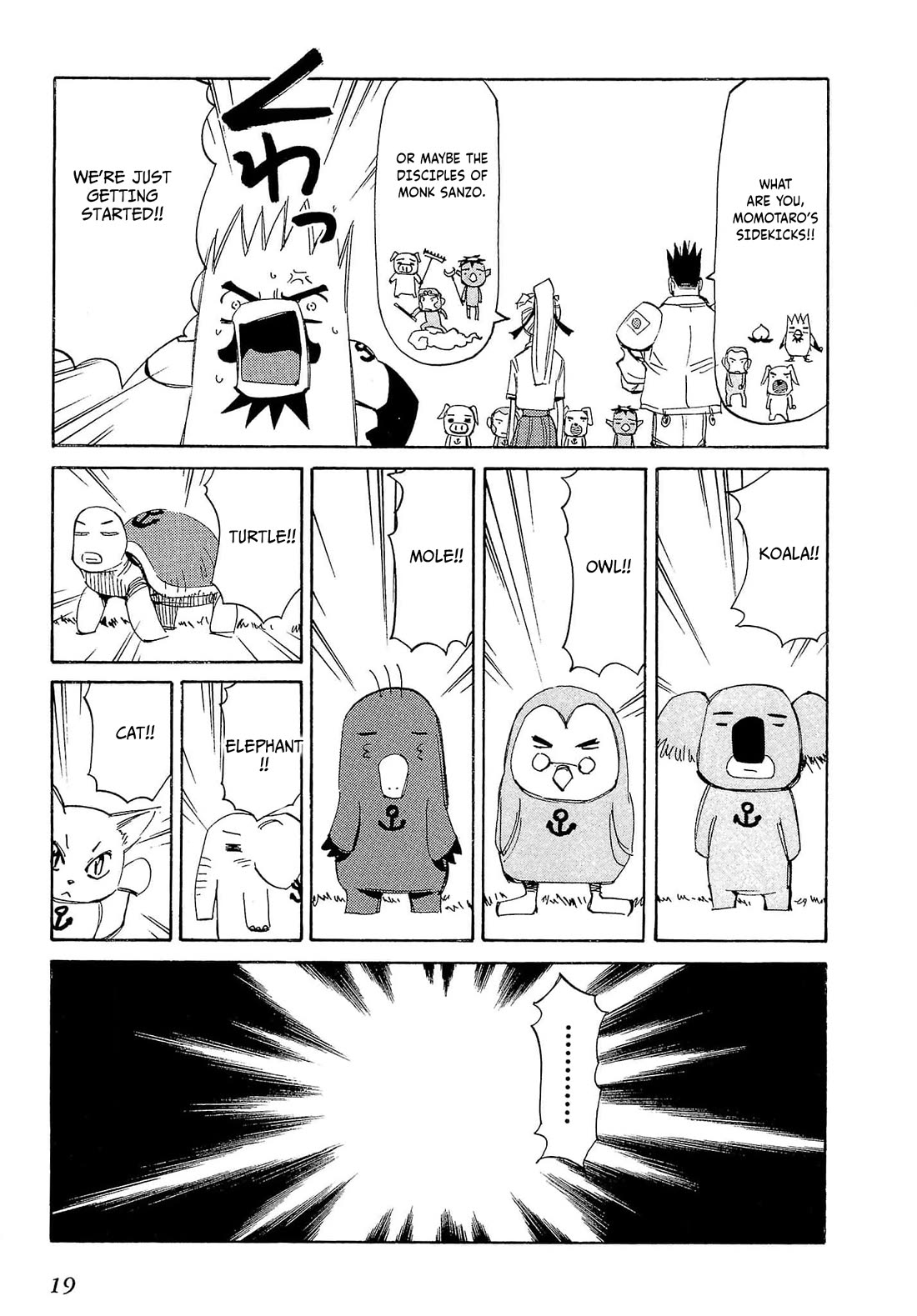Those Who Hunt Elves Chapter 71 page 22 - Chapter 71
