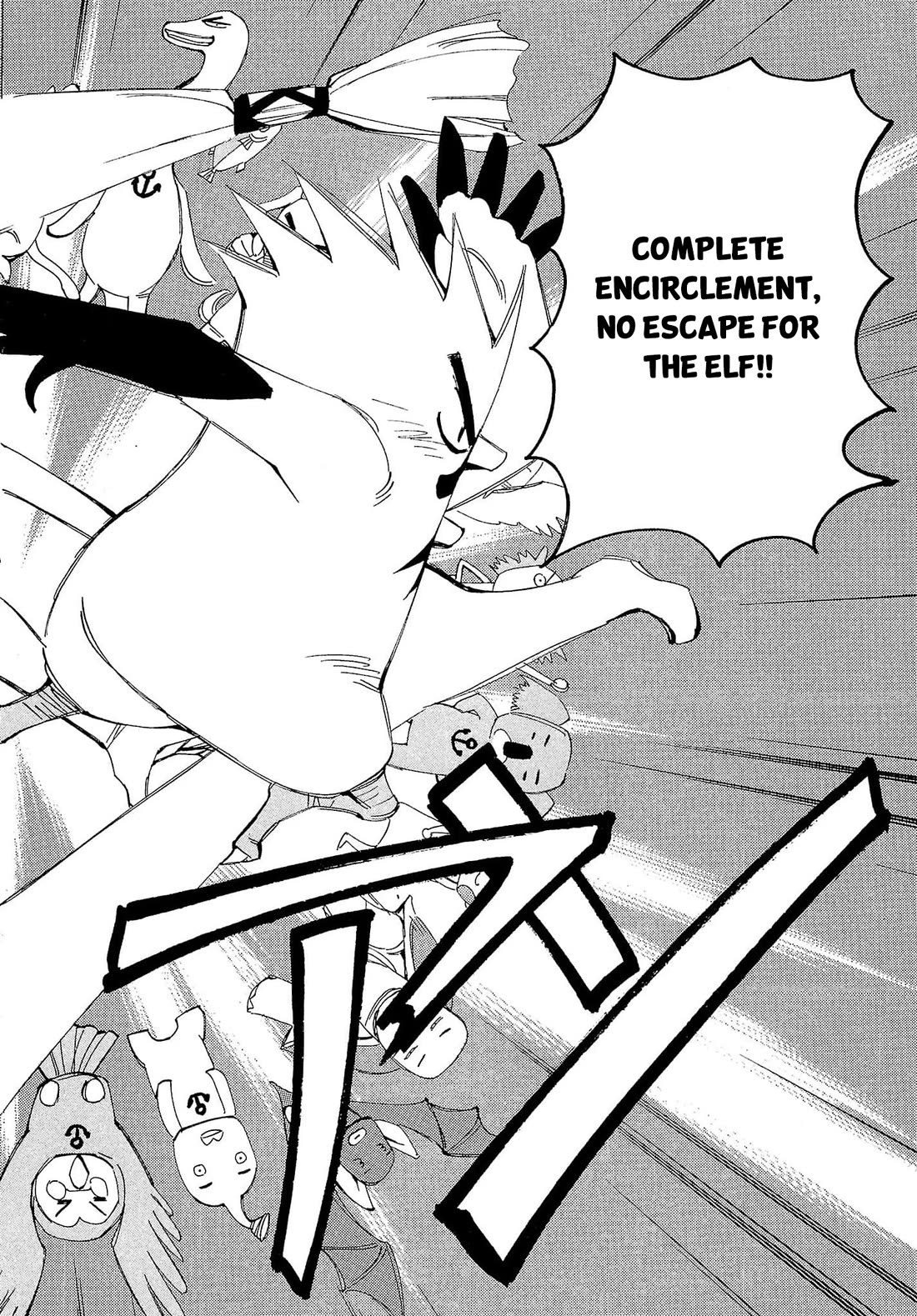 Those Who Hunt Elves Chapter 71 page 29 - Chapter 71