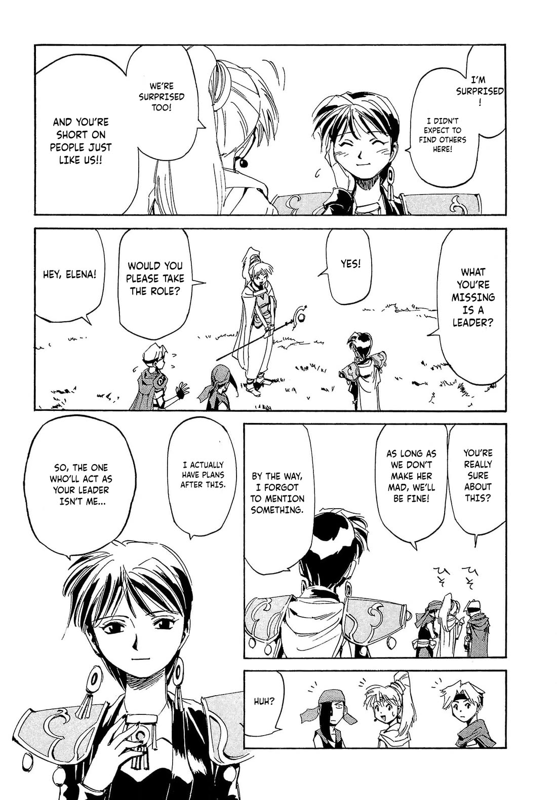 Those Who Hunt Elves Chapter 72 page 12 - Chapter 72