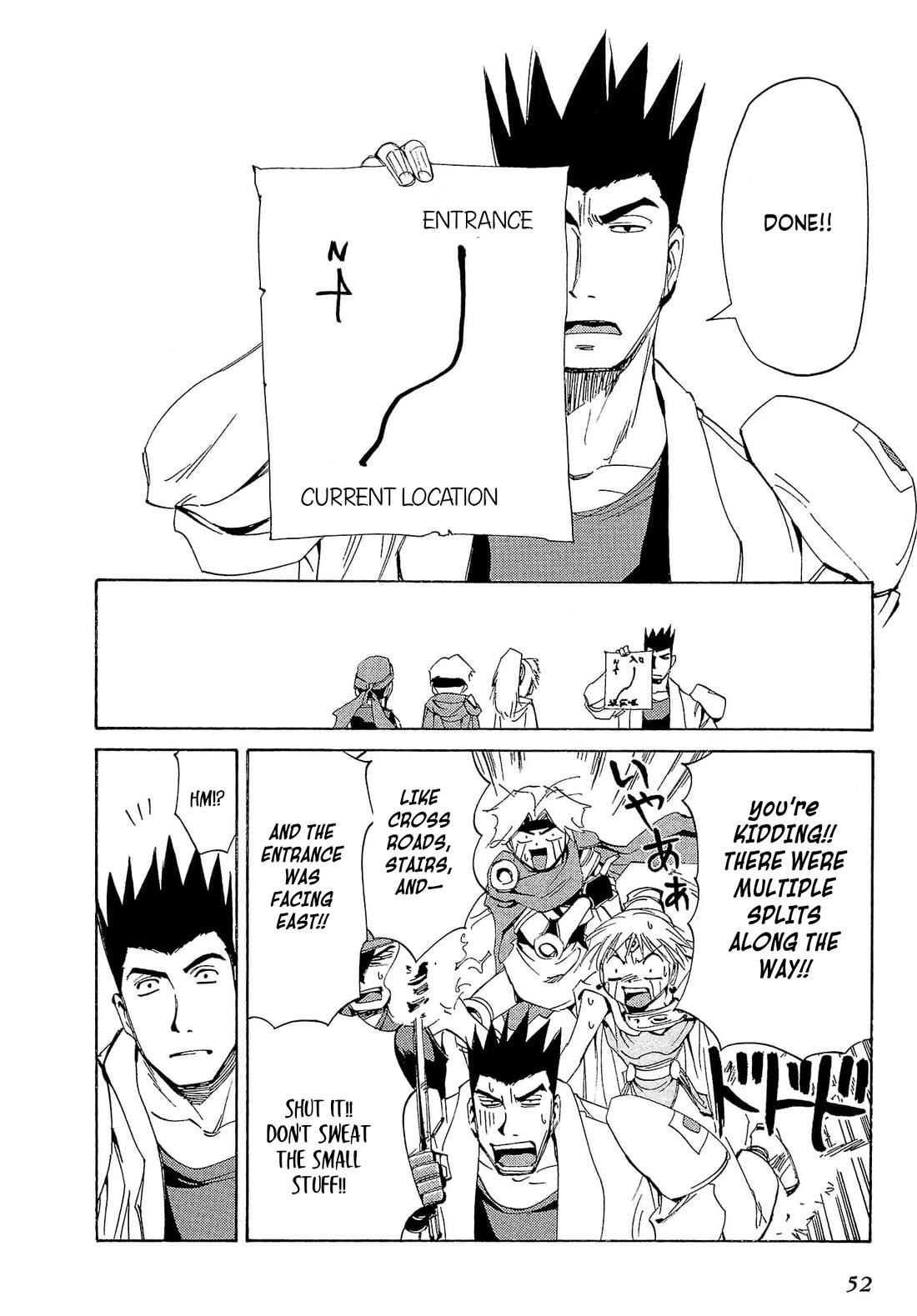 Those Who Hunt Elves Chapter 72 page 19 - Chapter 72