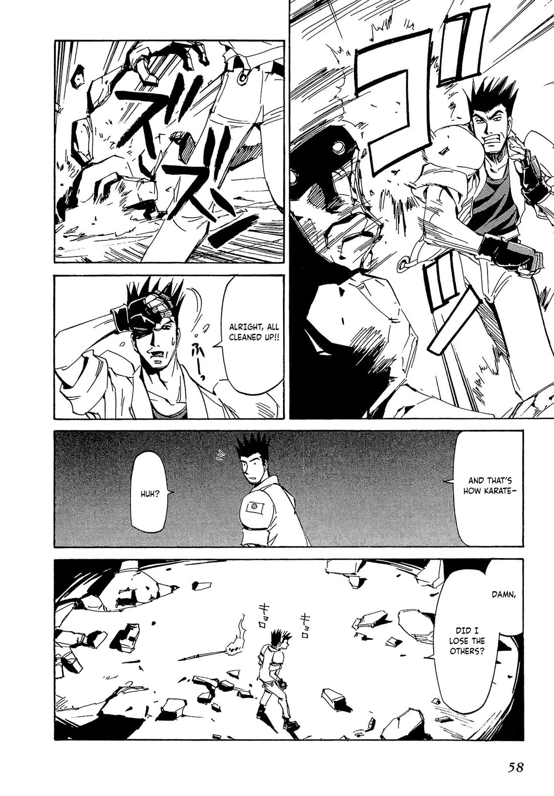 Those Who Hunt Elves Chapter 72 page 25 - Chapter 72