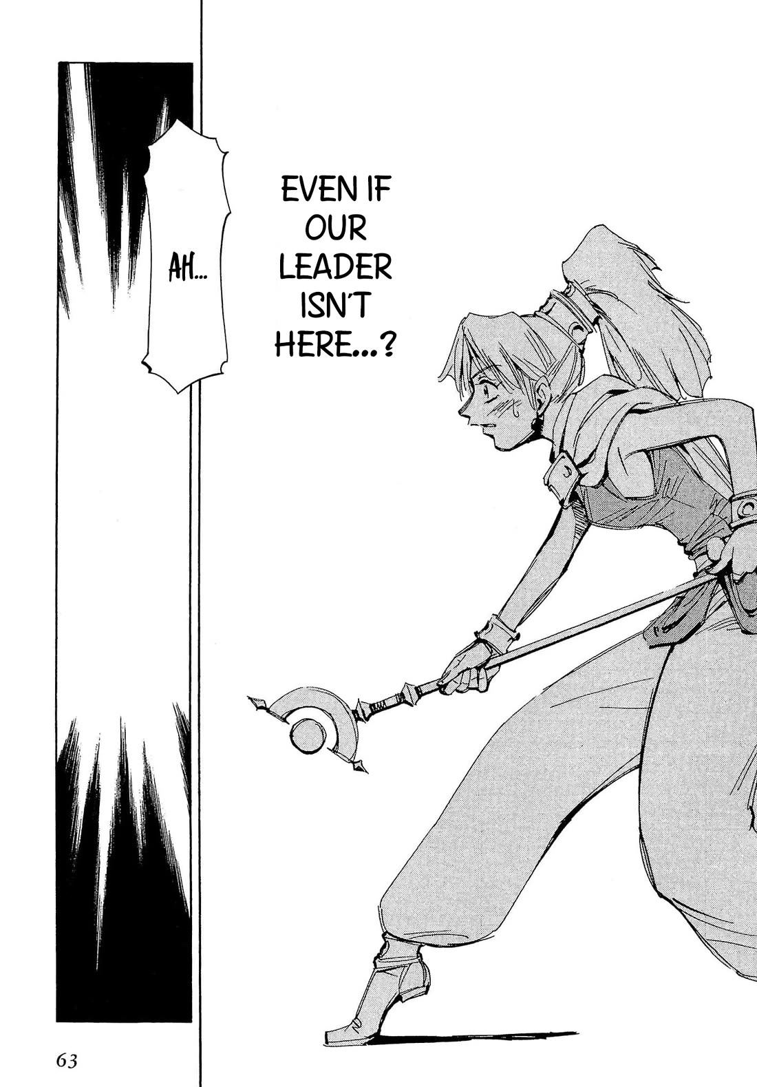Those Who Hunt Elves Chapter 72 page 30 - Chapter 72