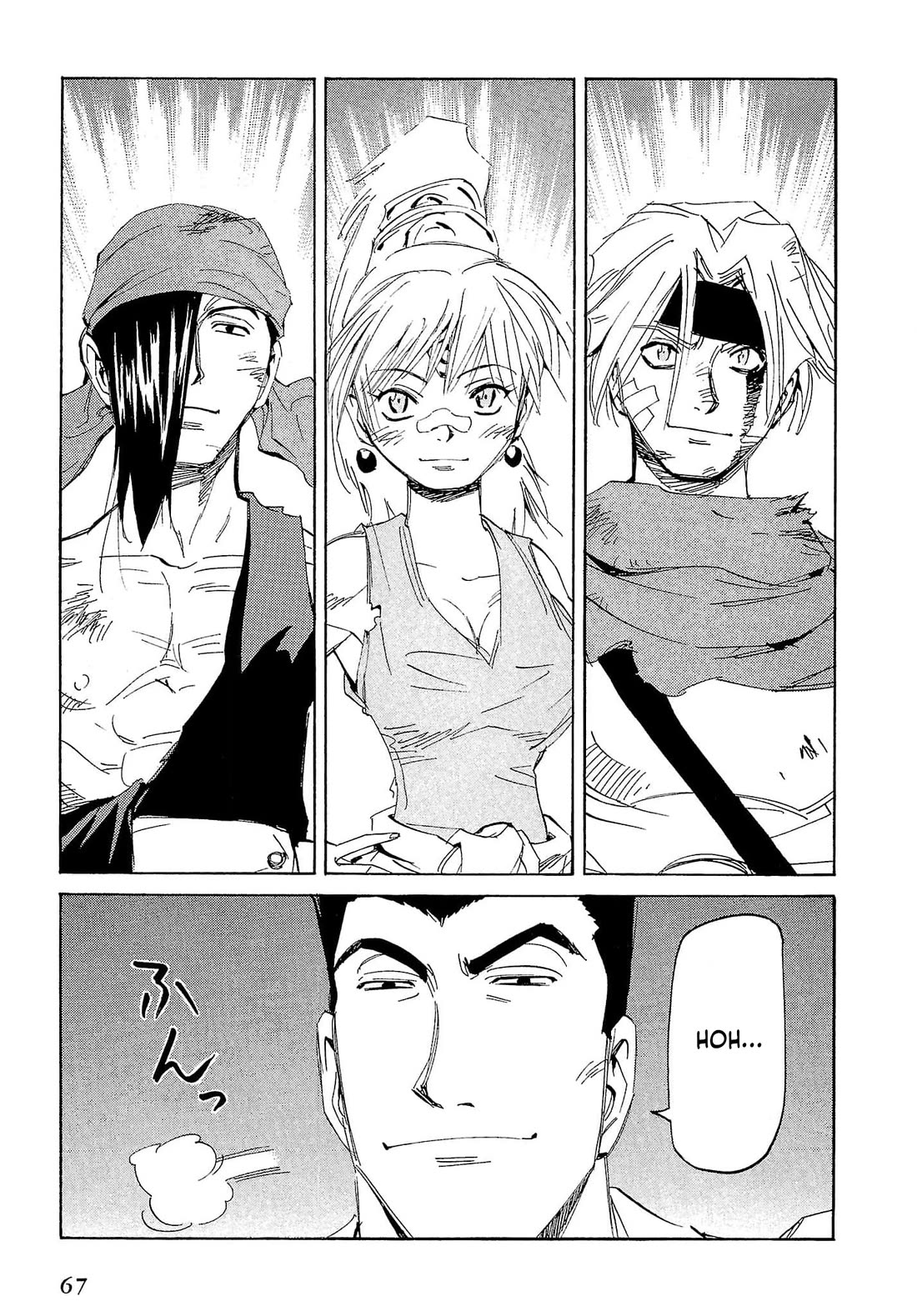 Those Who Hunt Elves Chapter 72 page 34 - Chapter 72
