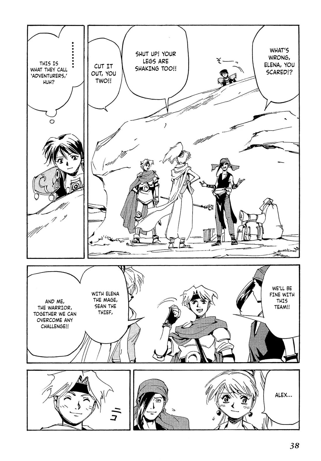 Those Who Hunt Elves Chapter 72 page 5 - Chapter 72