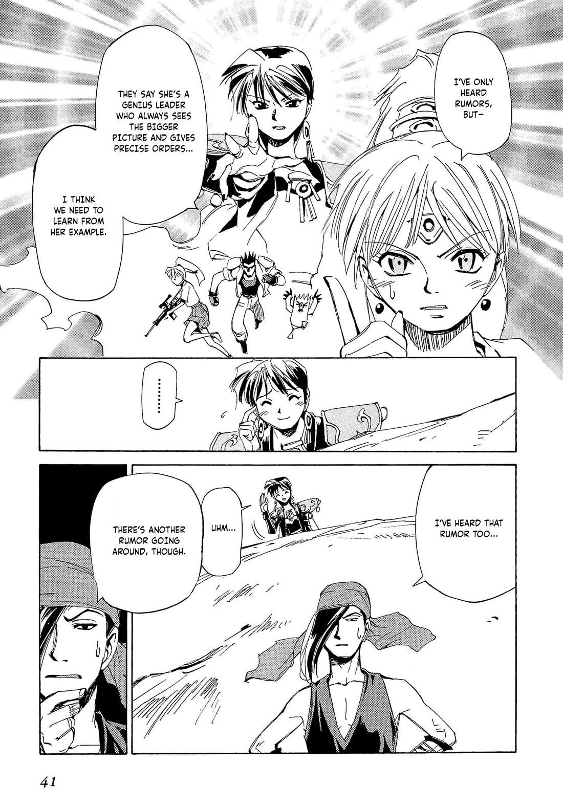 Those Who Hunt Elves Chapter 72 page 8 - Chapter 72