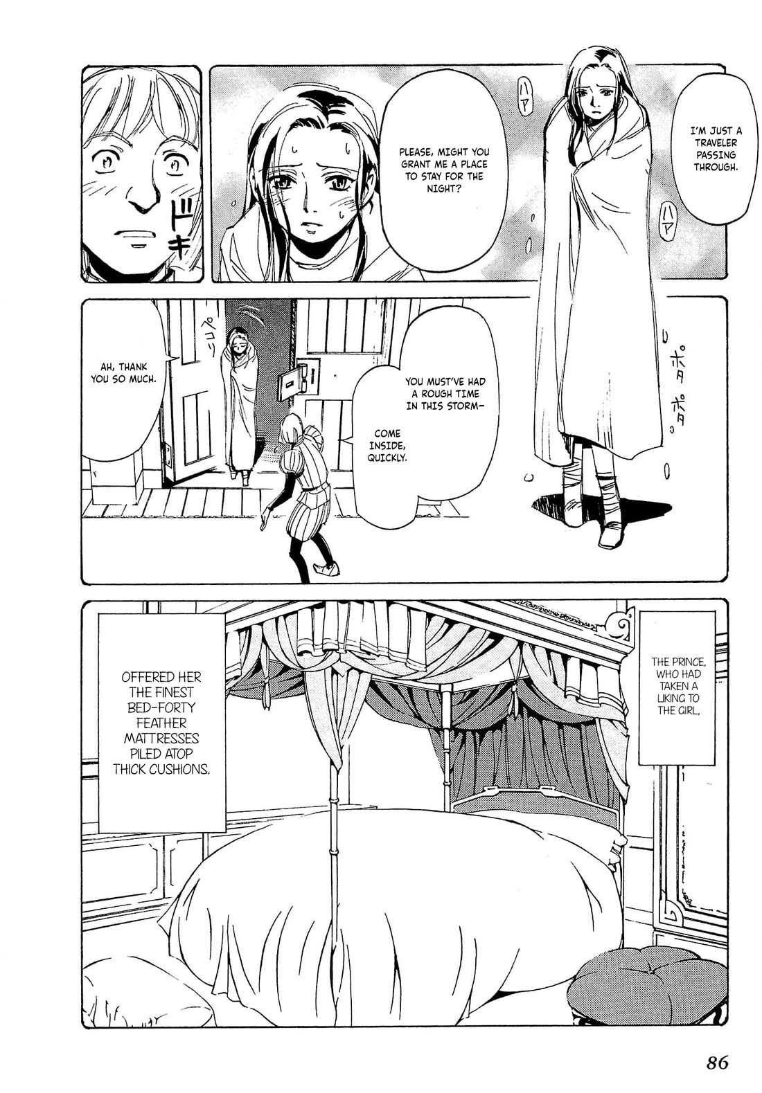Those Who Hunt Elves Chapter 73 page 11 - Chapter 73