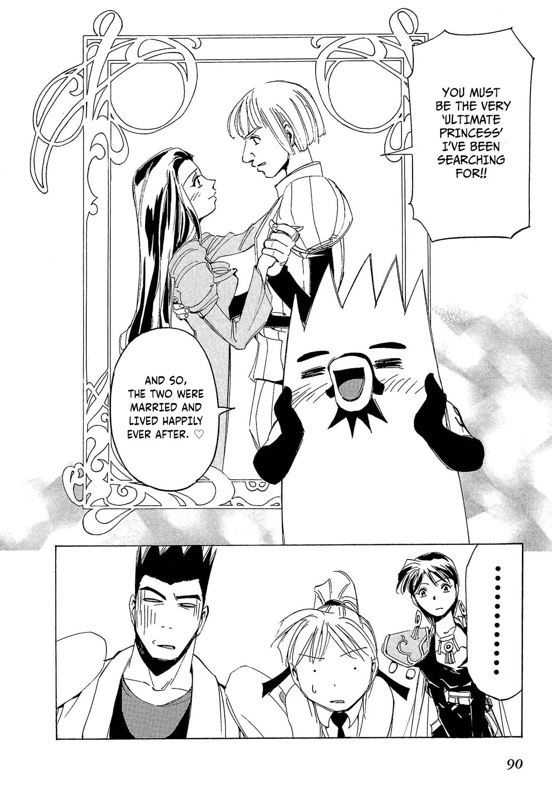 Those Who Hunt Elves Chapter 73 page 15 - Chapter 73